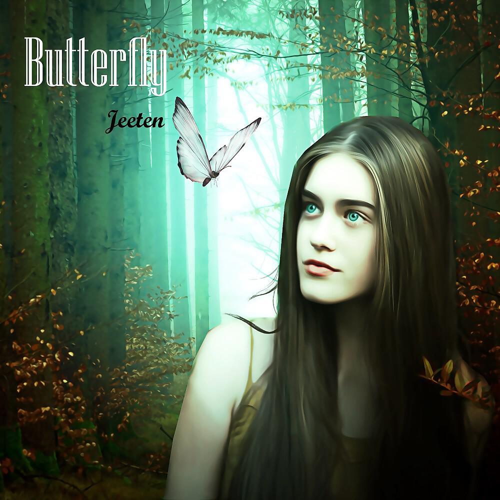 Релиз Butterfly