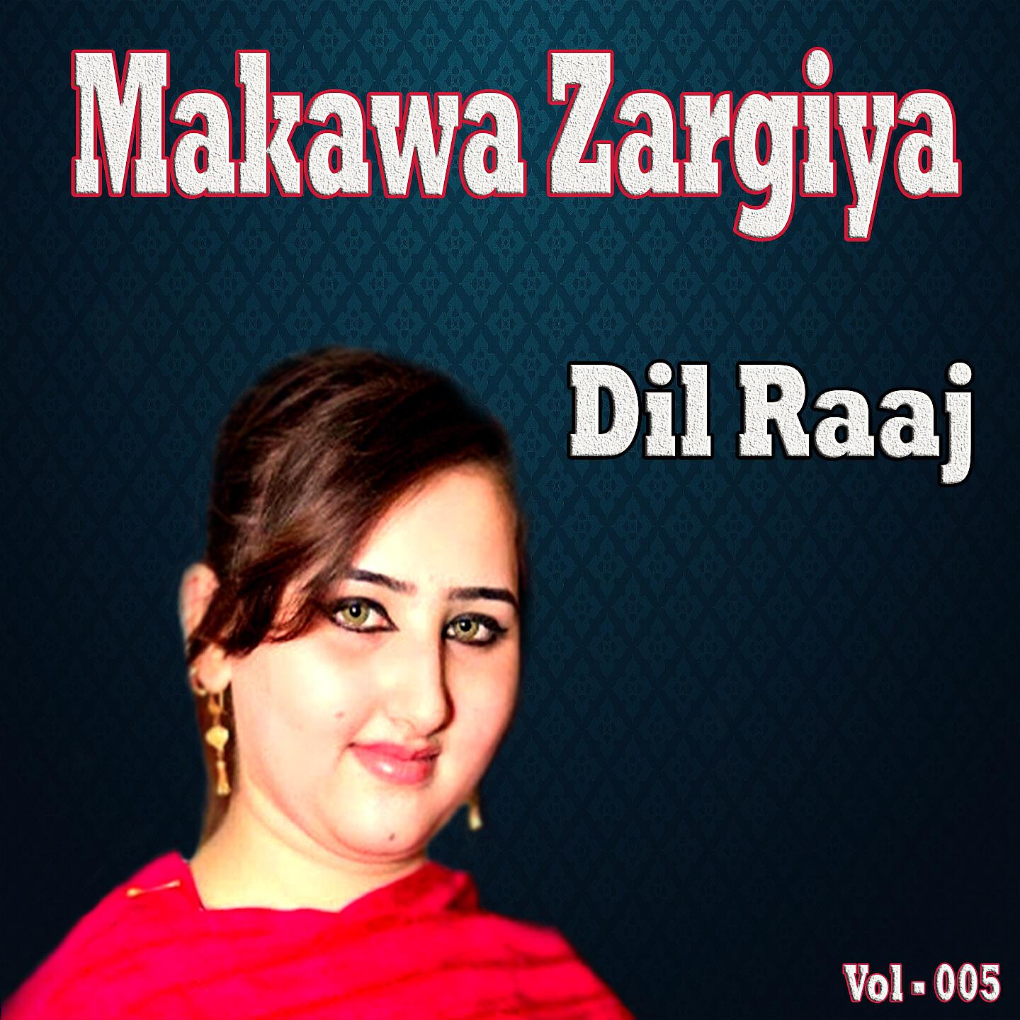 Релиз Makawa Zargiya, Vol. 005