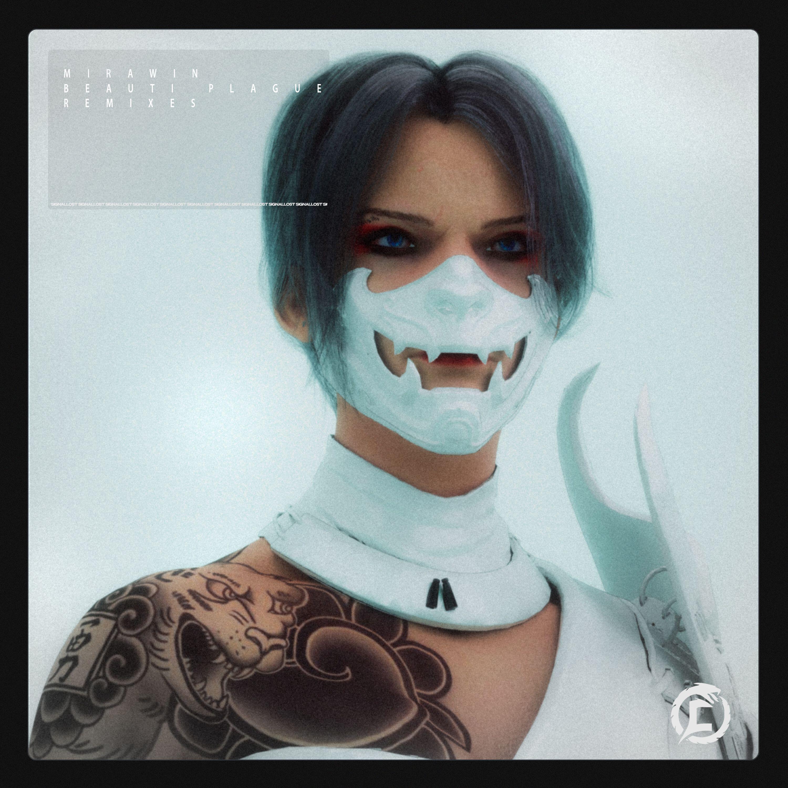 Релиз Beauti Plague:
