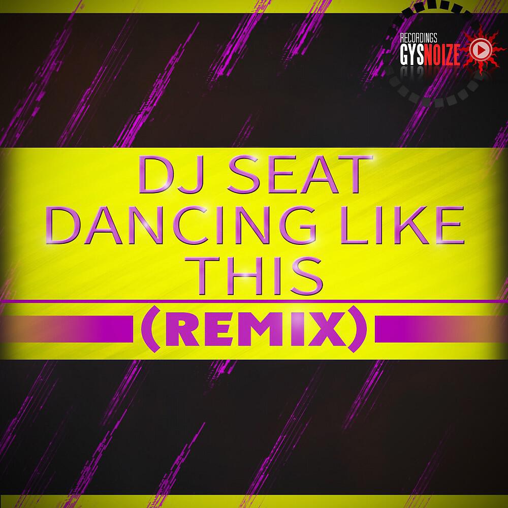 Релиз Dancing Like This
