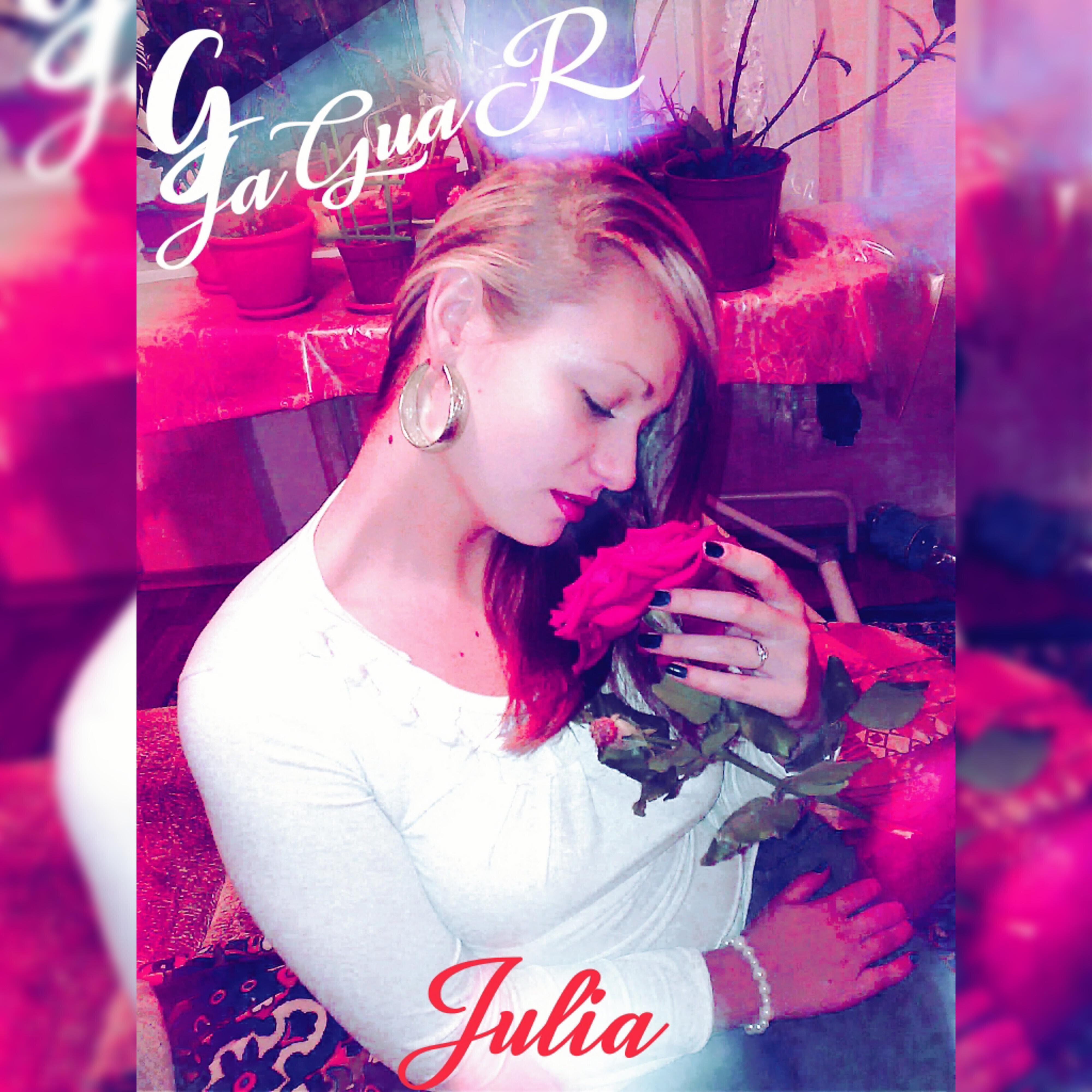 Релиз Julia