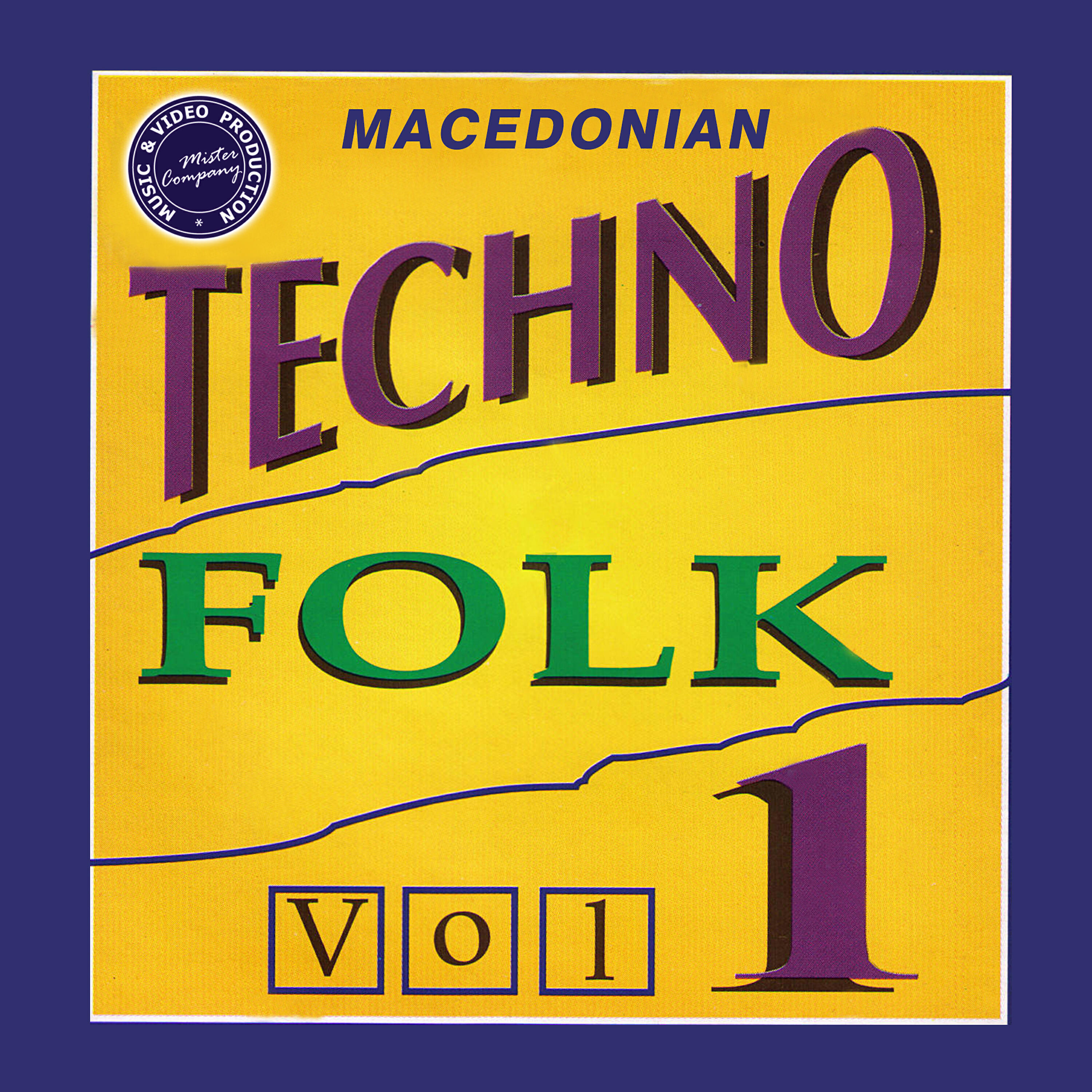 Релиз Macedonian Techno Folk, Vol. 1