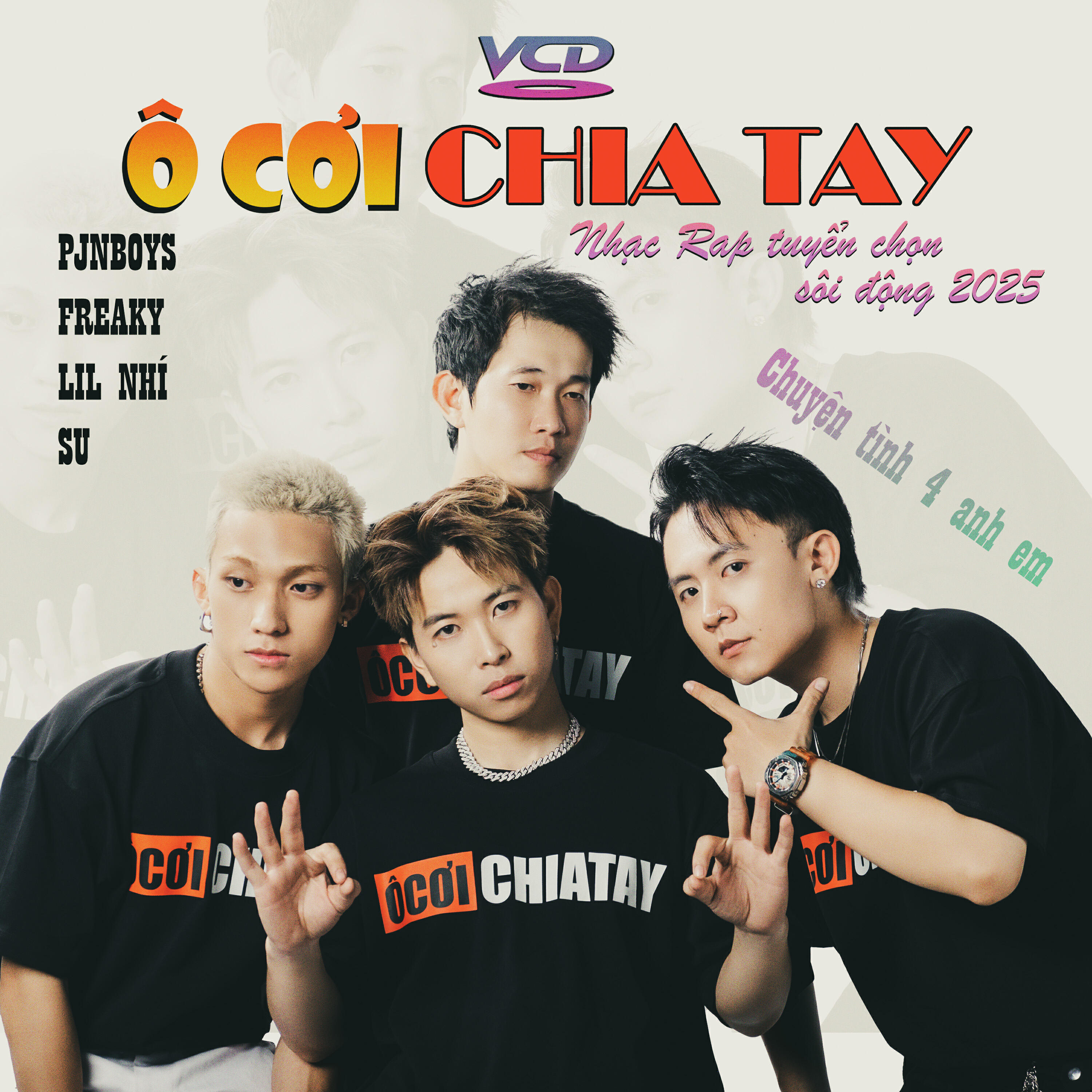 Релиз Ô Cơi Chia Tay
