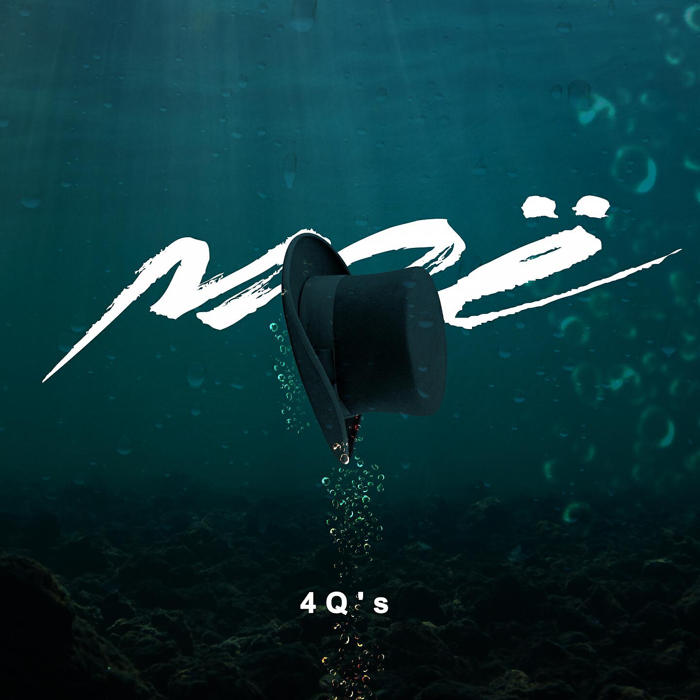 Релиз Моё