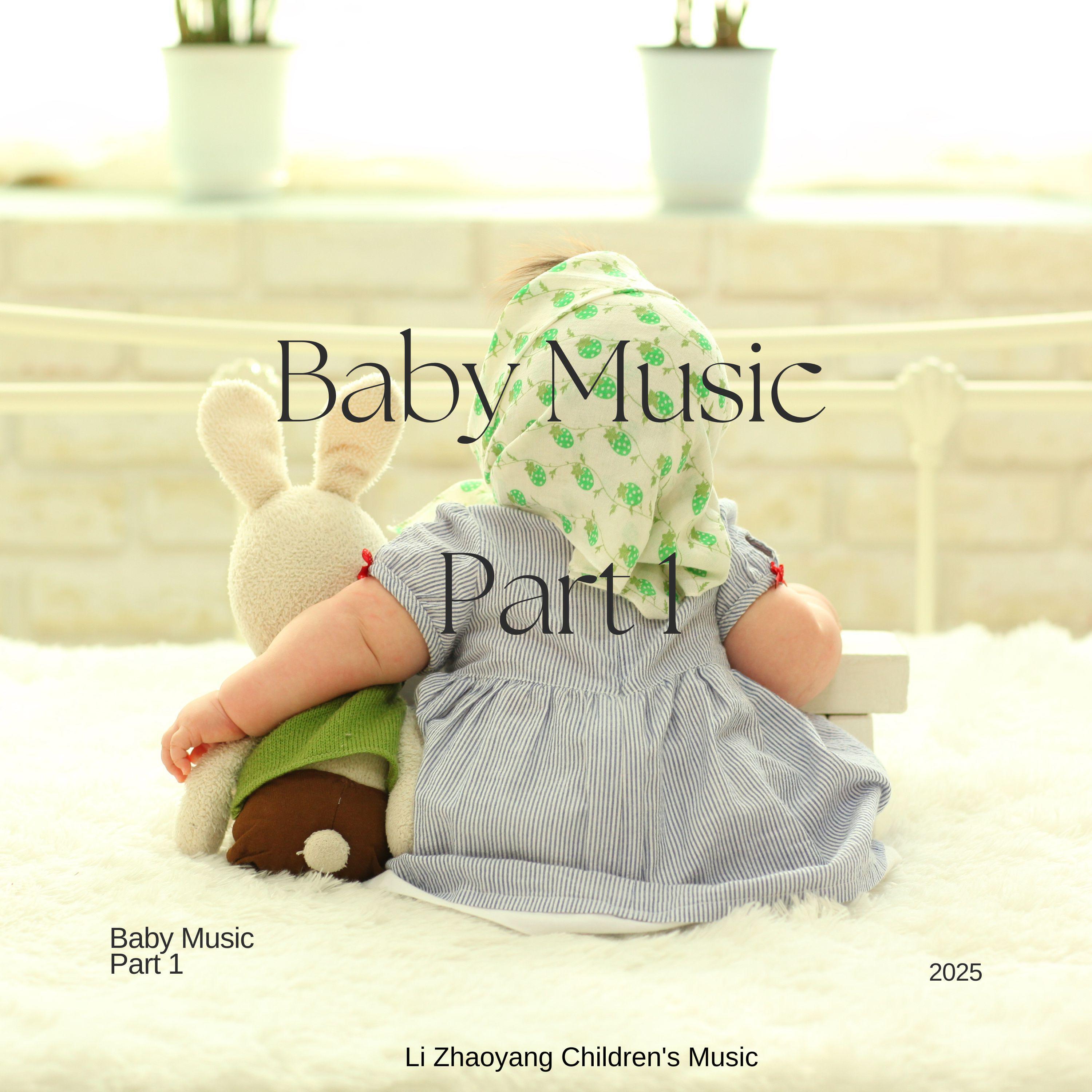 Релиз Baby Music Part 1