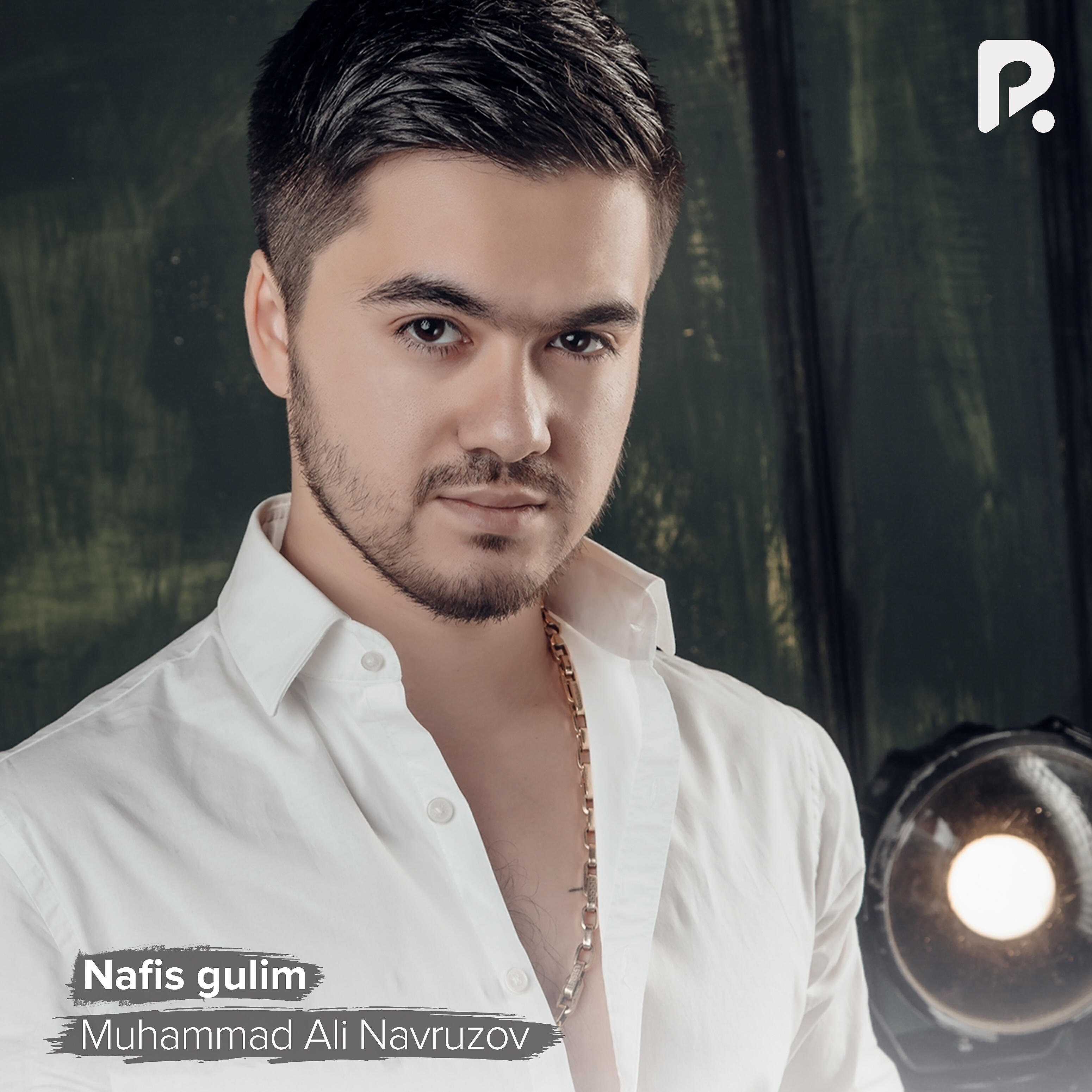 Релиз Nafis gulim