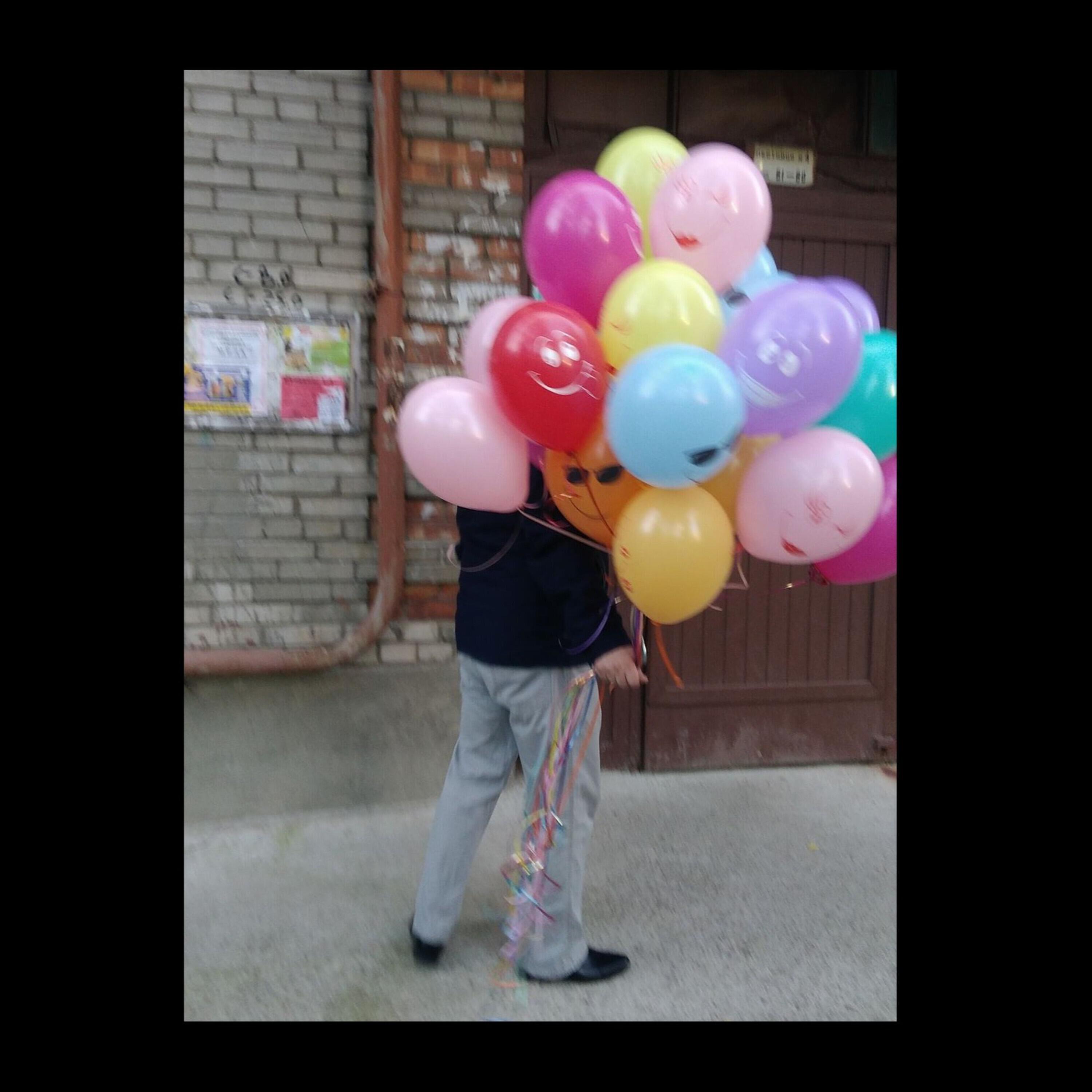 Релиз Страх
