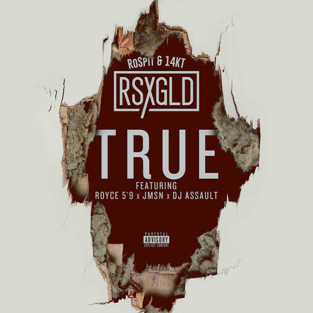 Релиз True