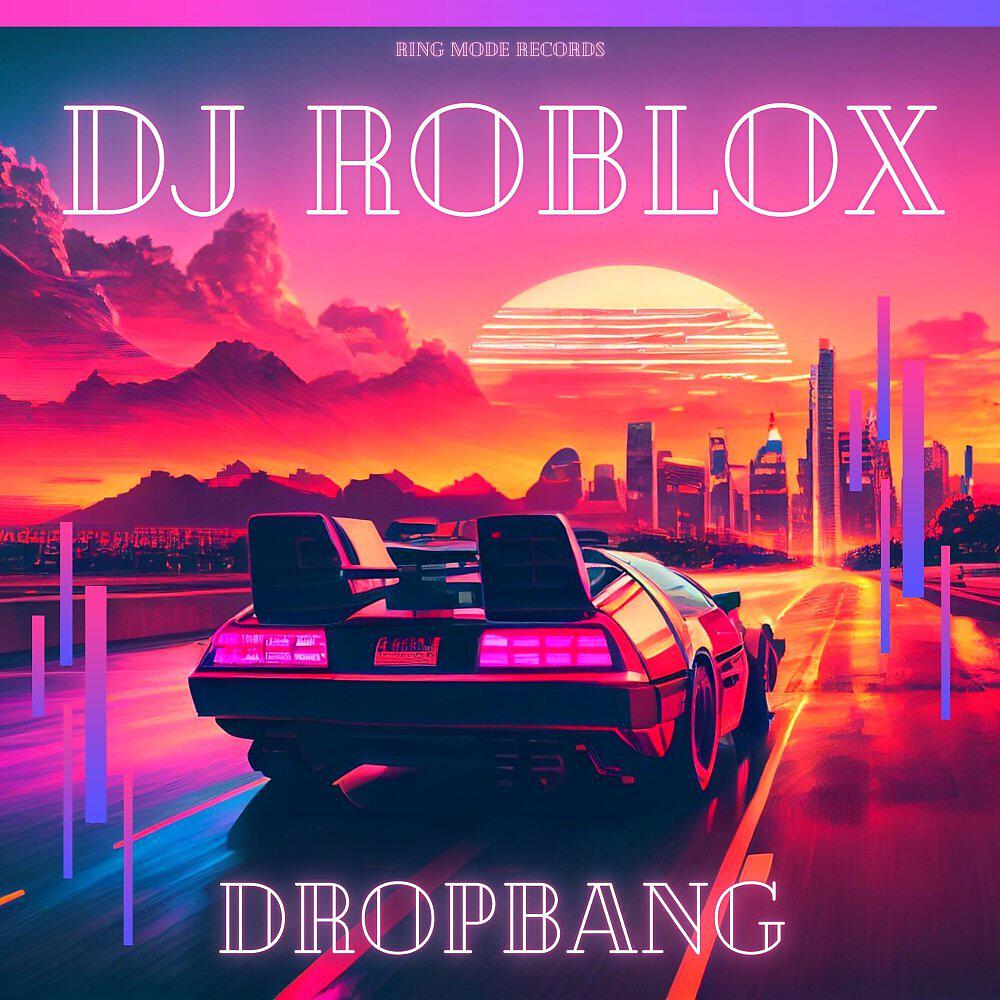 Релиз DropBang
