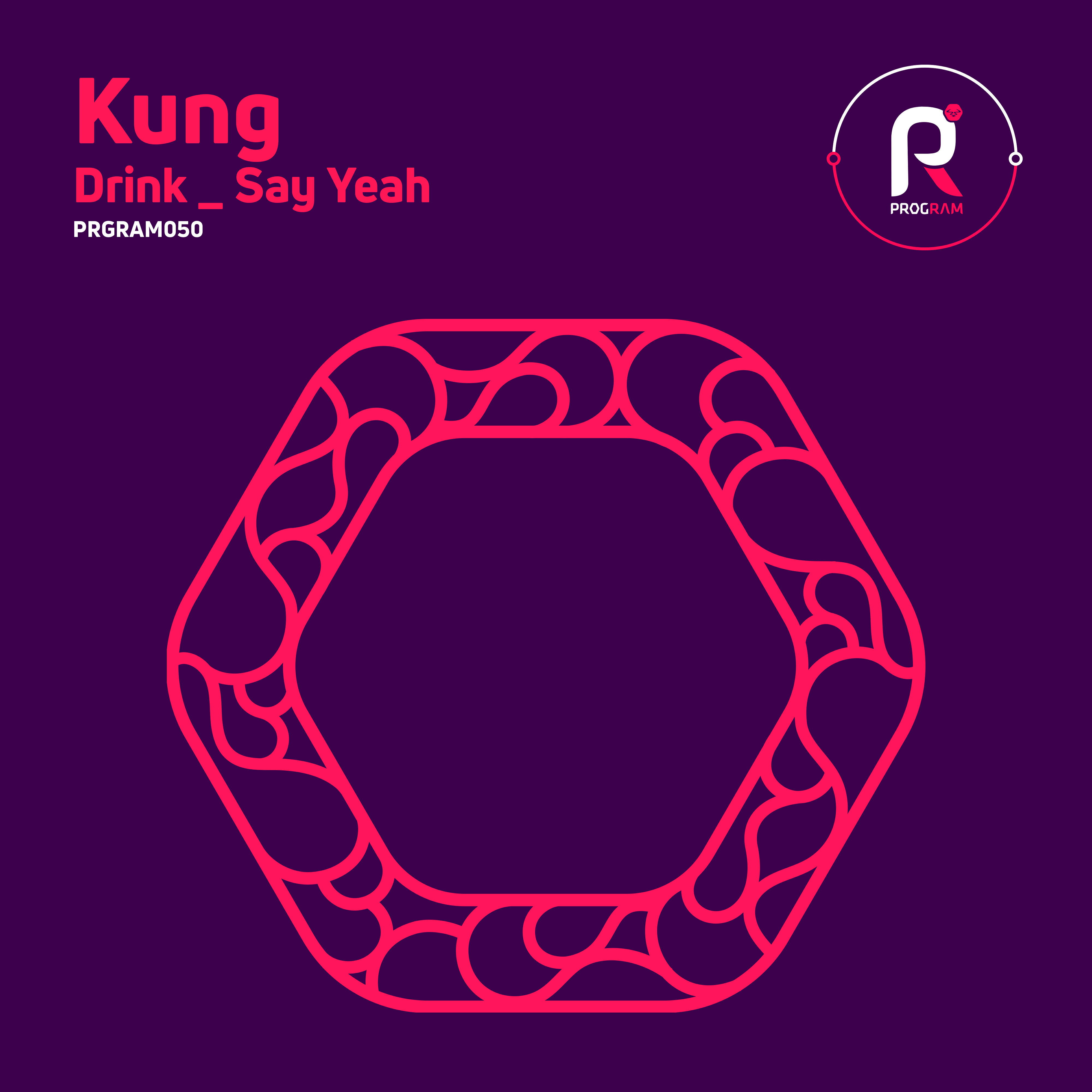 Релиз Drink / Say Yeah