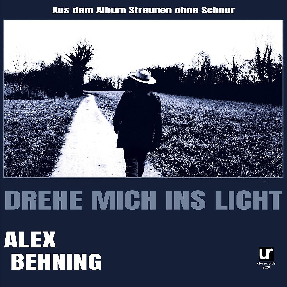 Релиз Drehe mich ins Licht