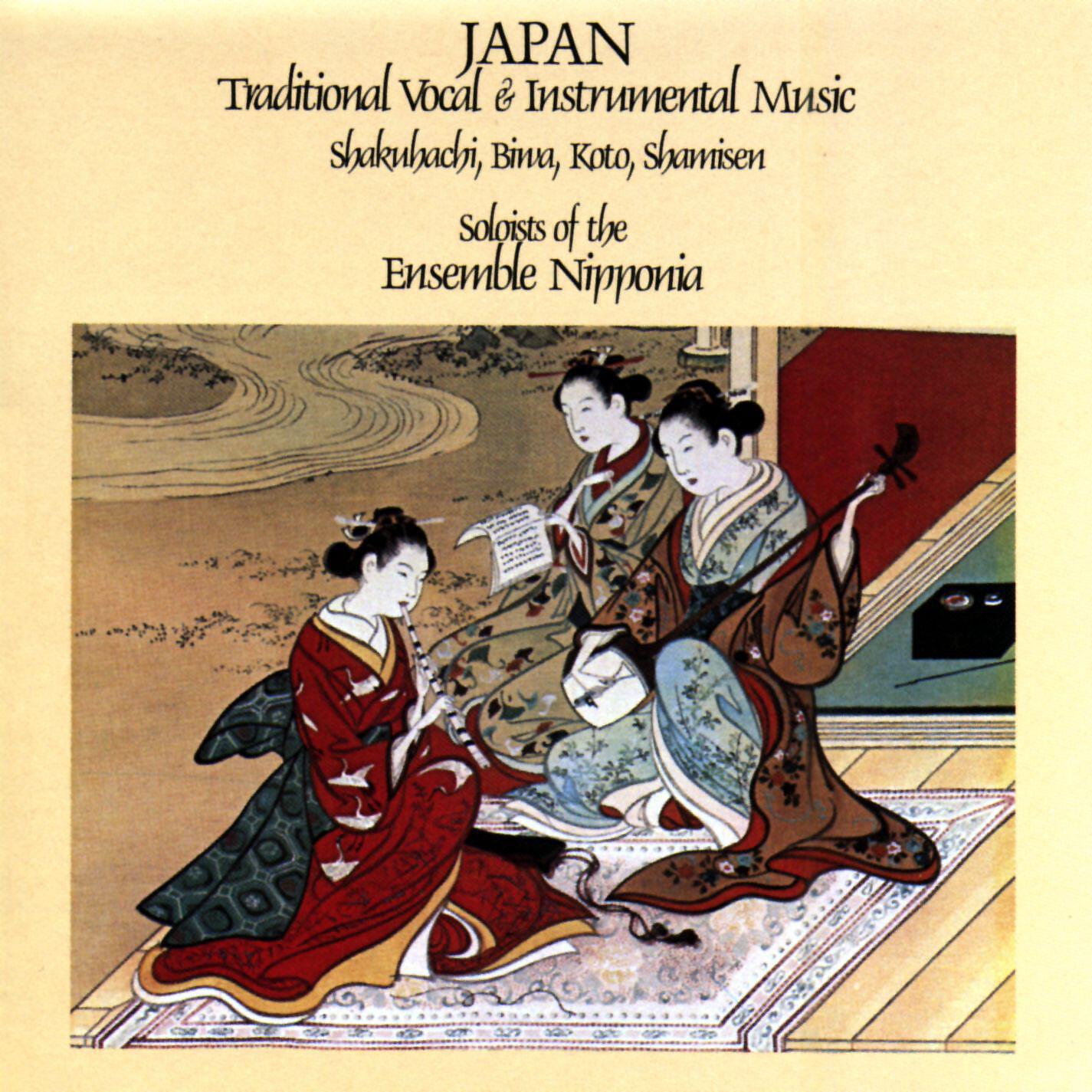 Релиз Japan: Traditional Vocal And Instrumental Music