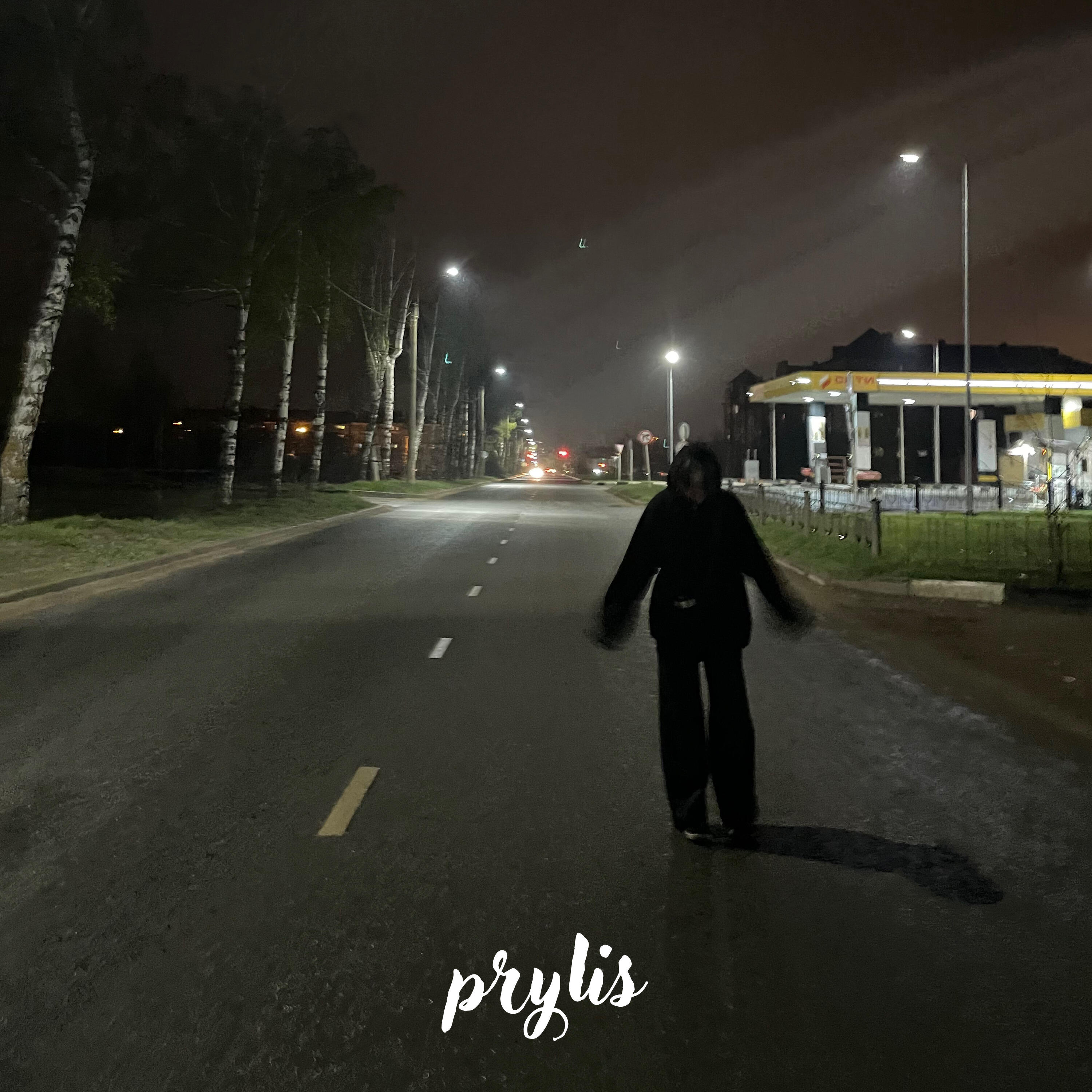 Релиз Ложь