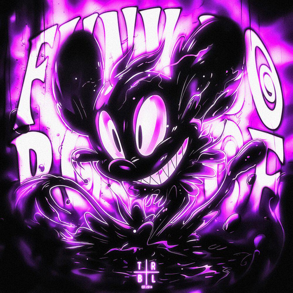 Релиз FUNK DO BOUNCE (Slowed)