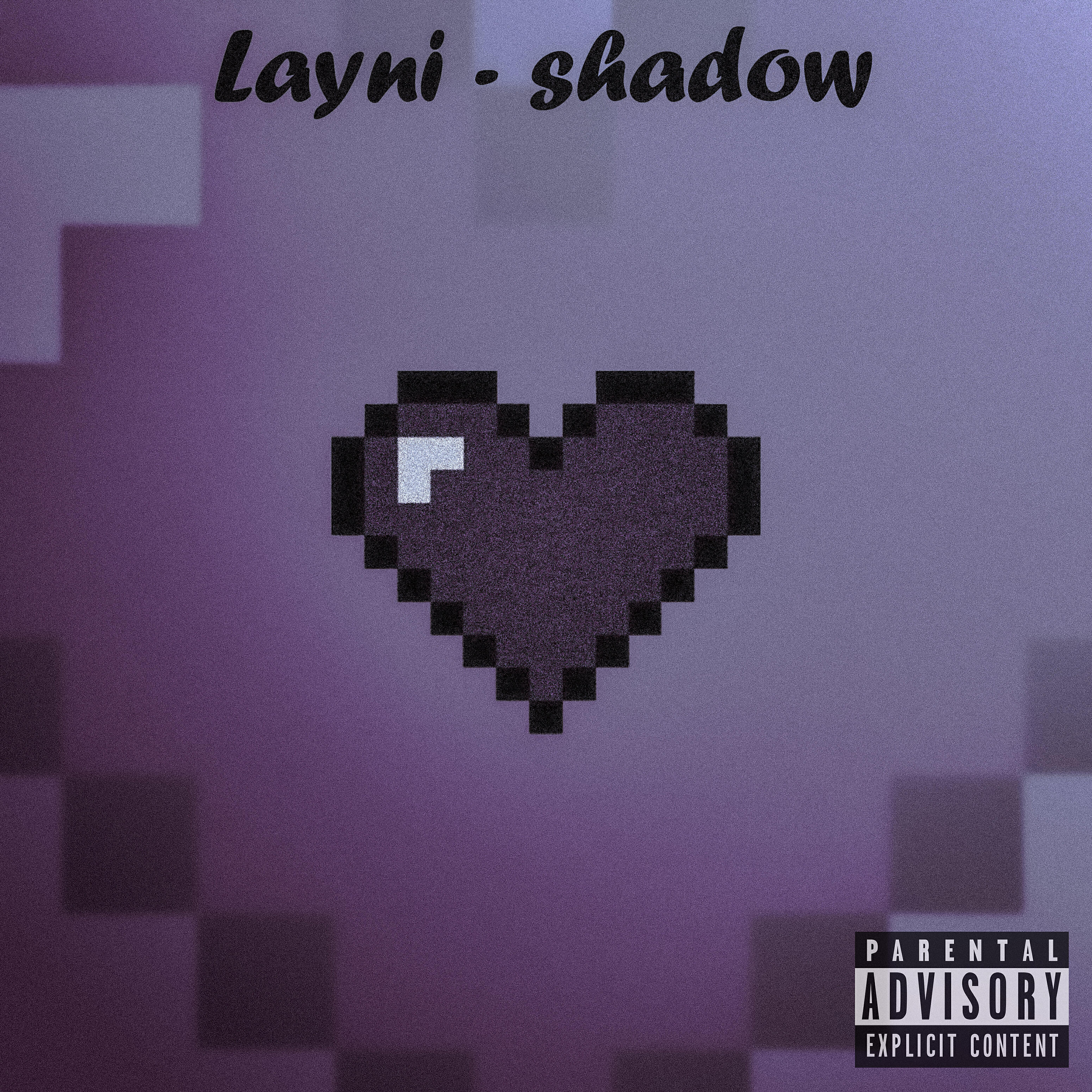 Релиз Shadow