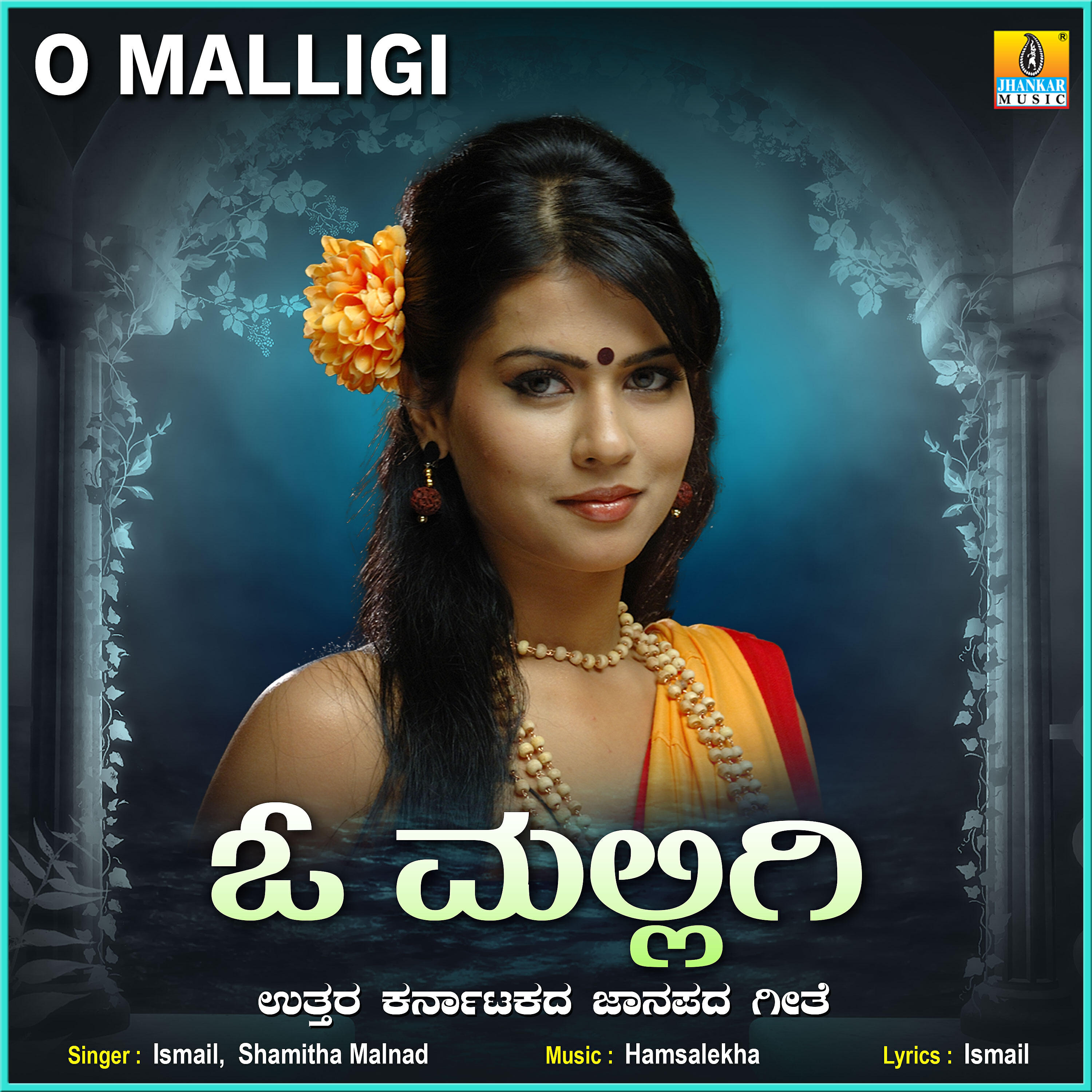 Релиз O Malligi - Single