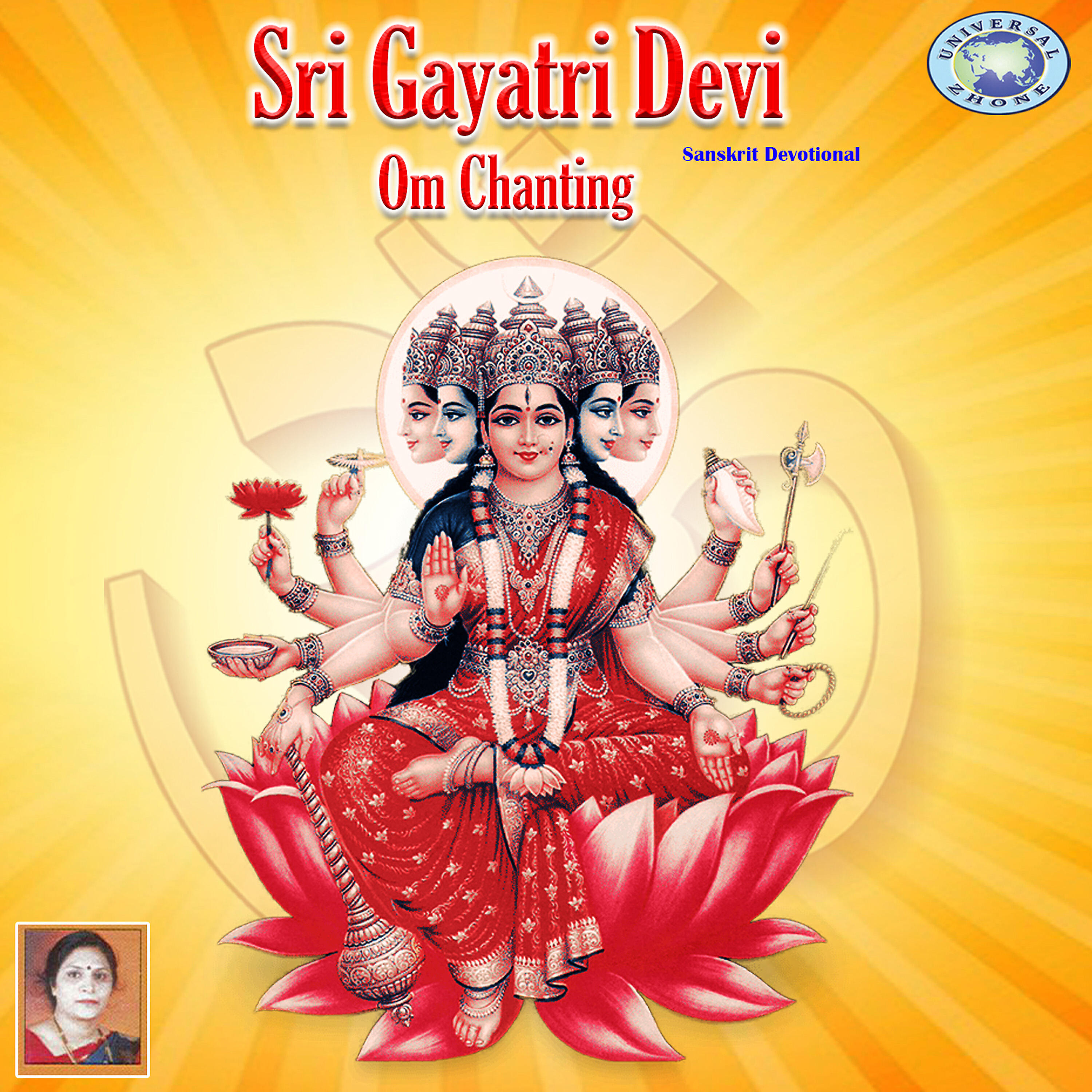 Релиз Sri Gayatri Devi Om Chanting - Single