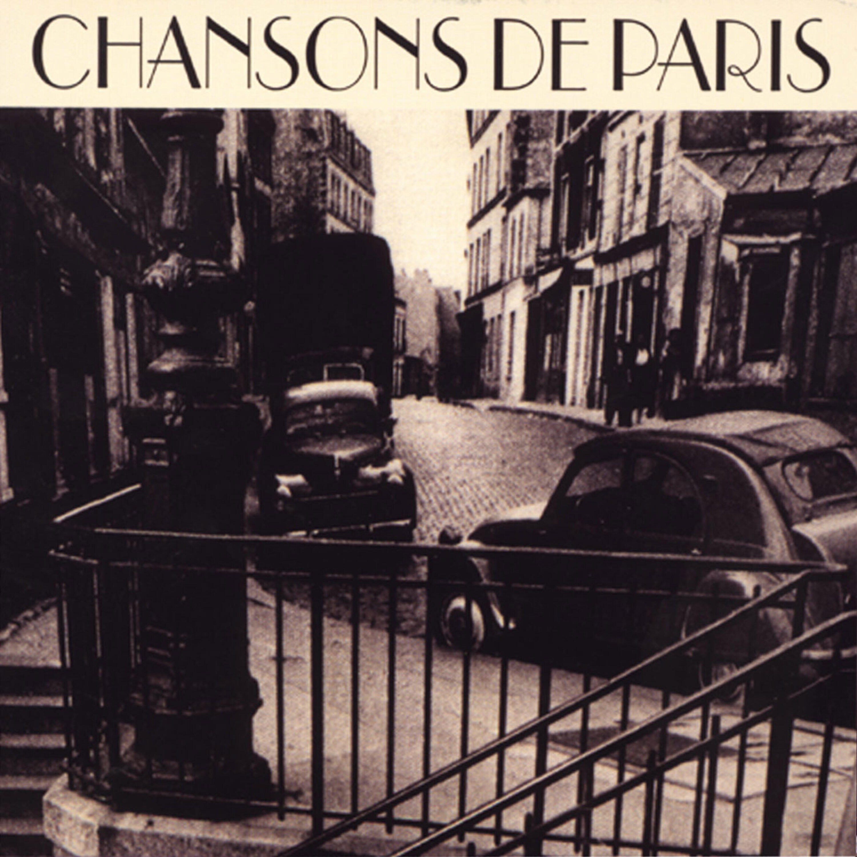 Трек Un disque de Paris