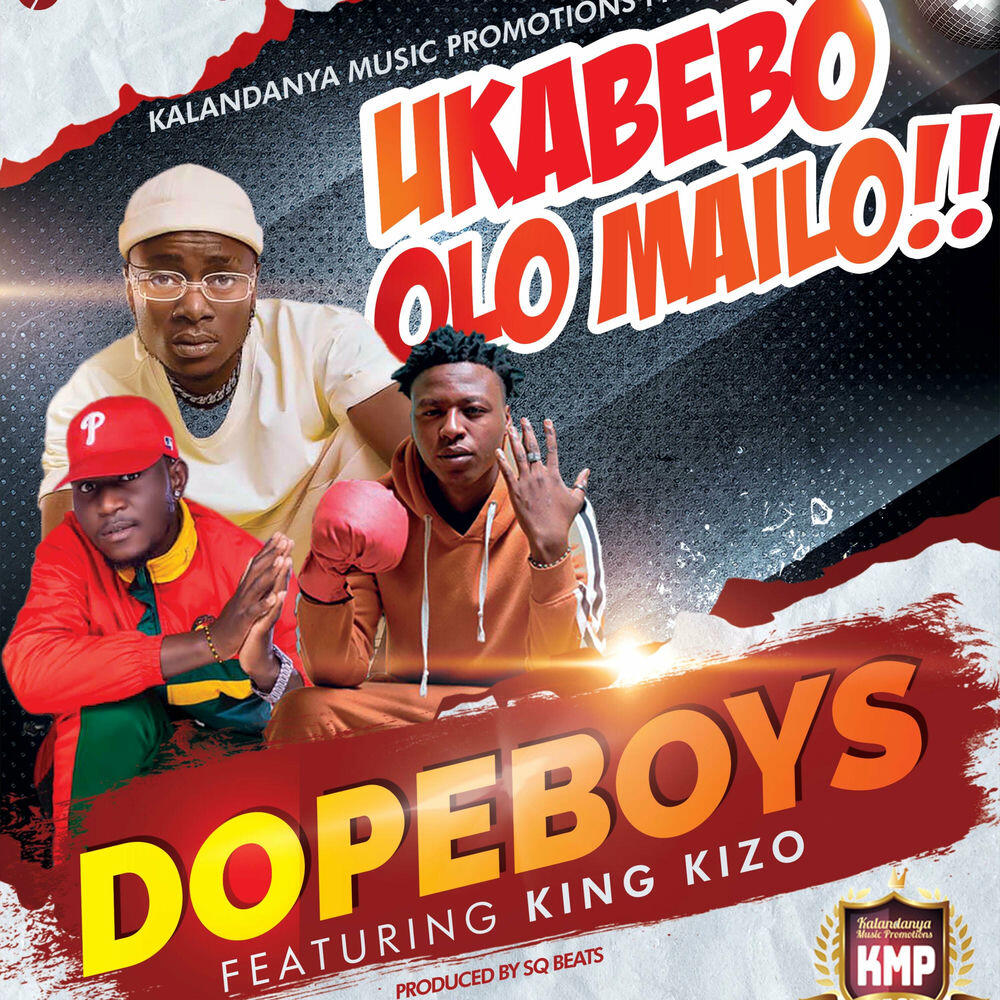 Релиз Ukabebo Olo Mailo