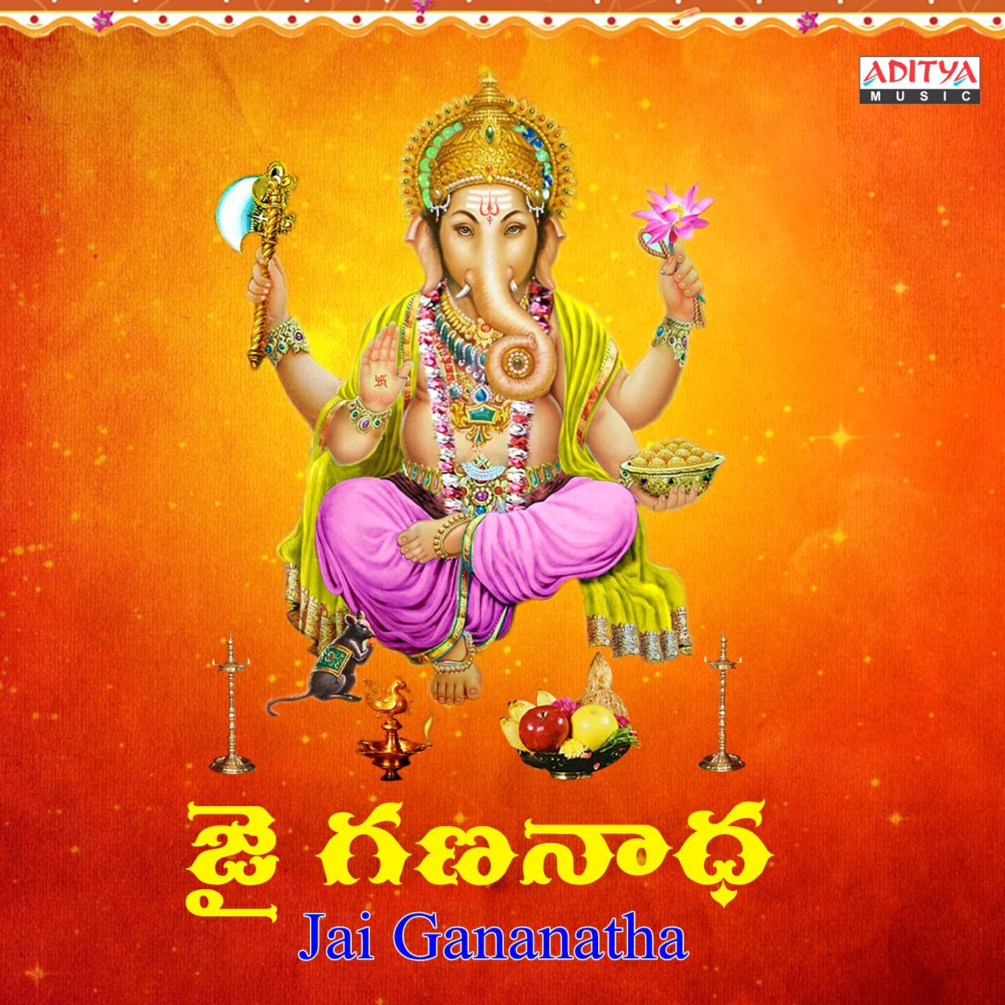 R. Sampath Kumar