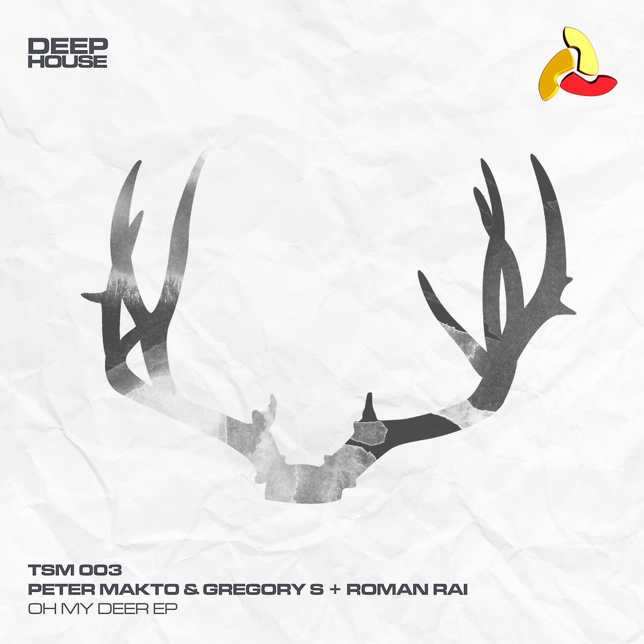 Релиз Oh My Deer EP