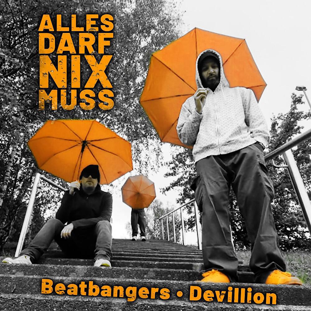 Релиз Alles darf nix muss