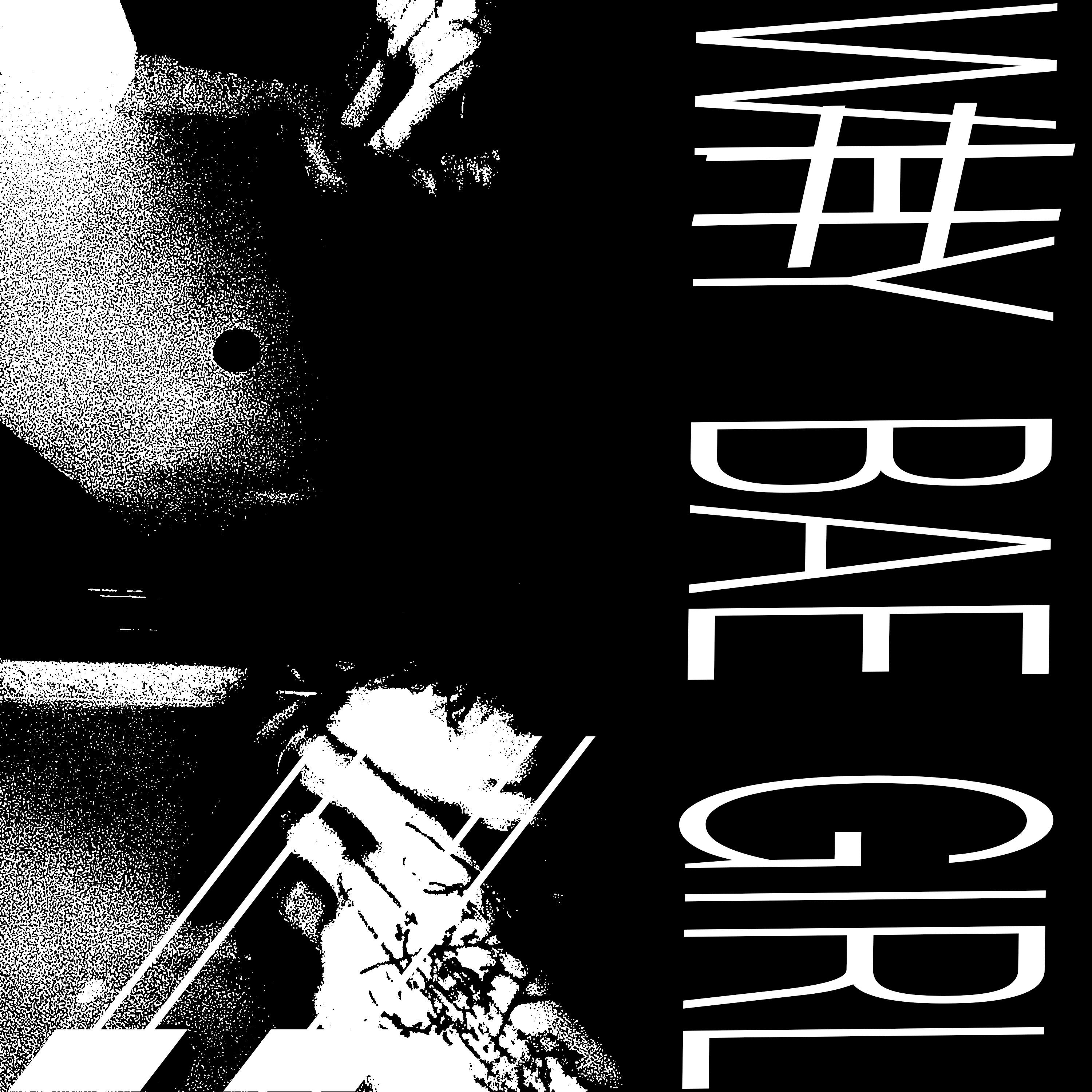 Релиз WBG