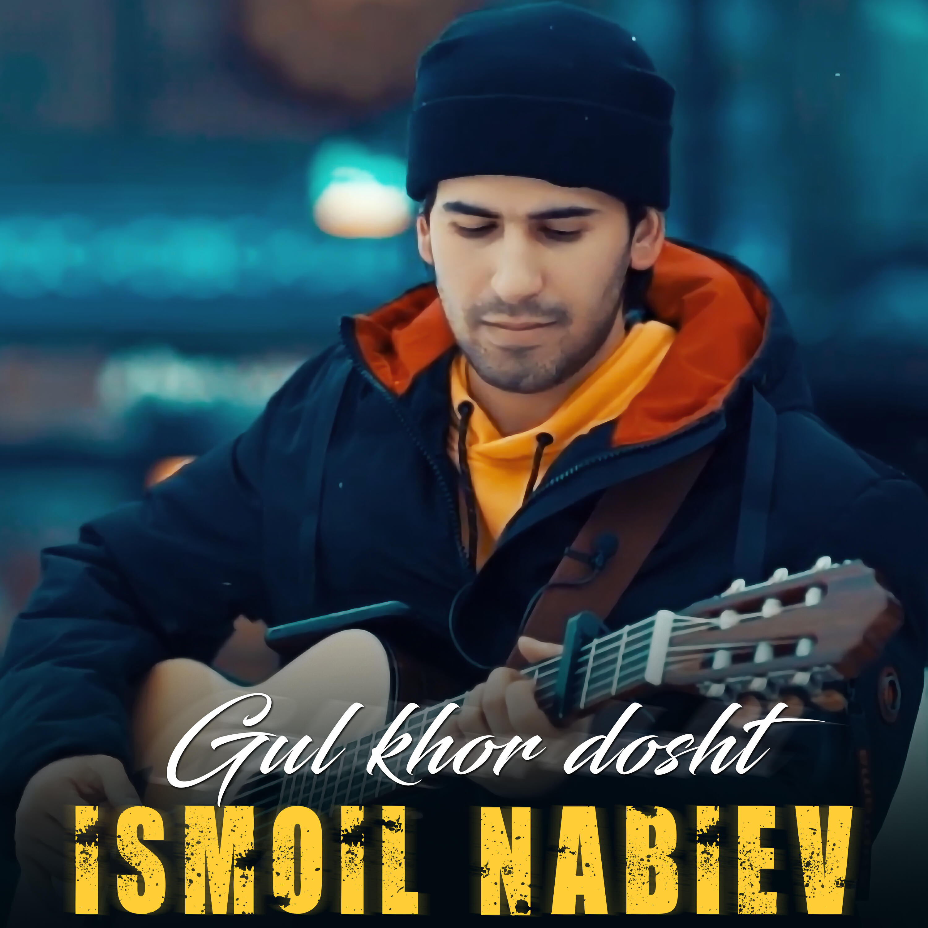 Постер альбома Gul khor dosht