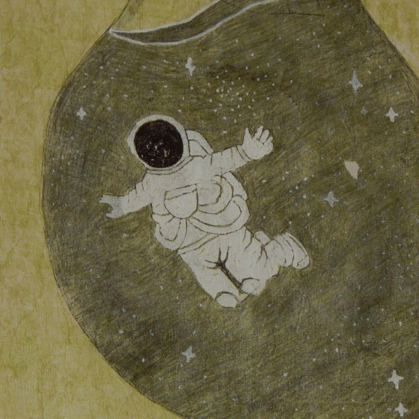 Релиз Alien Midnight