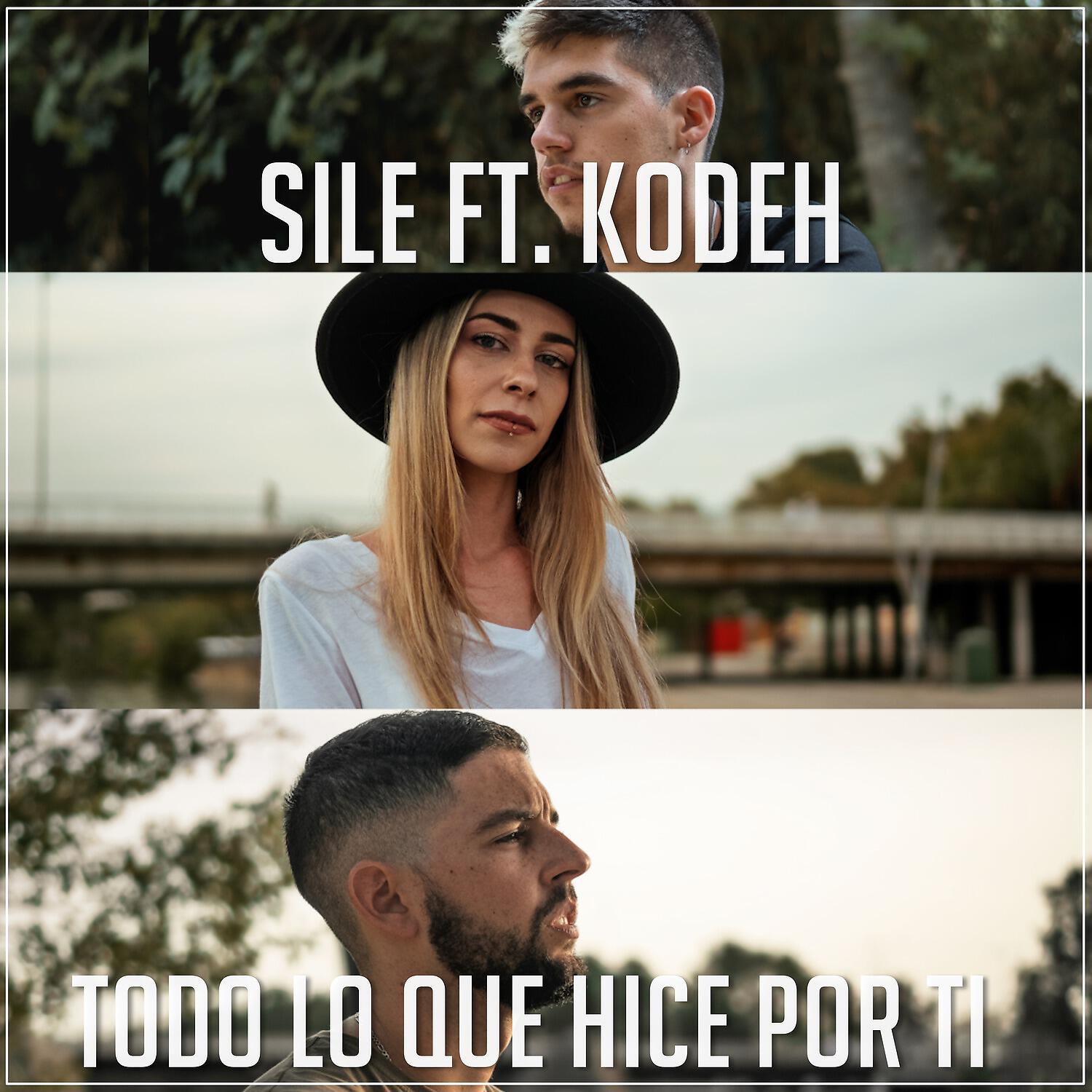 Релиз Todo lo que hice por ti