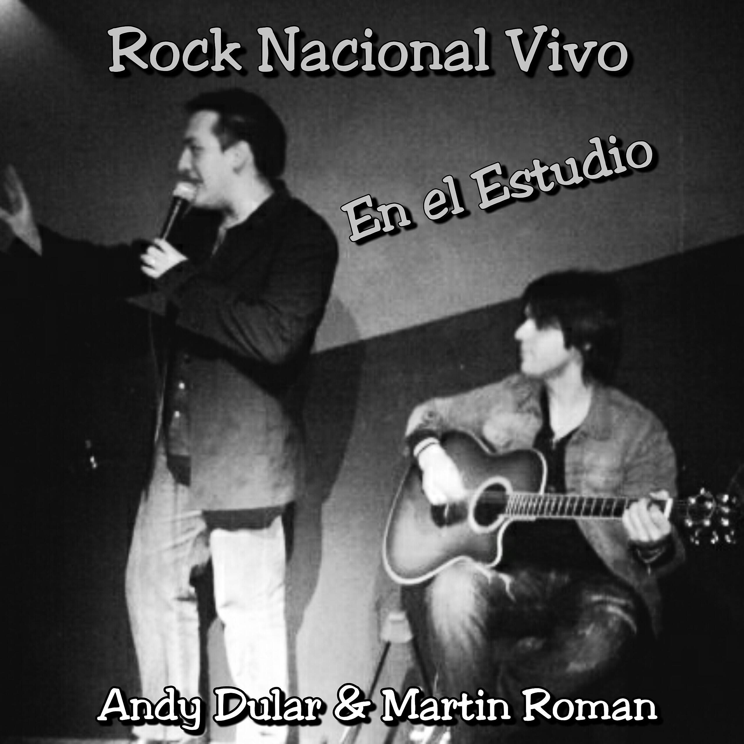 Релиз Rock Nacional Vivo En El Estudio
