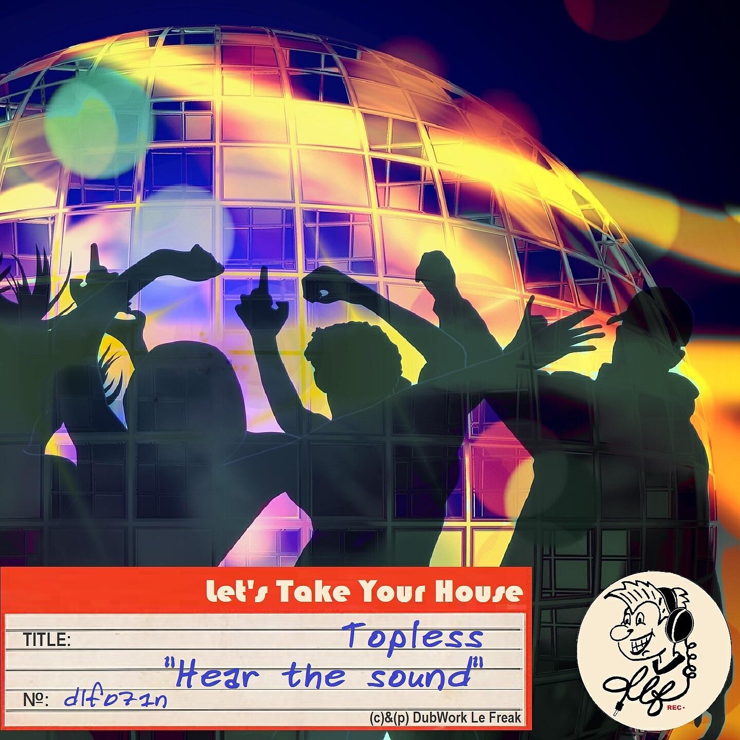 Релиз Hear the sound