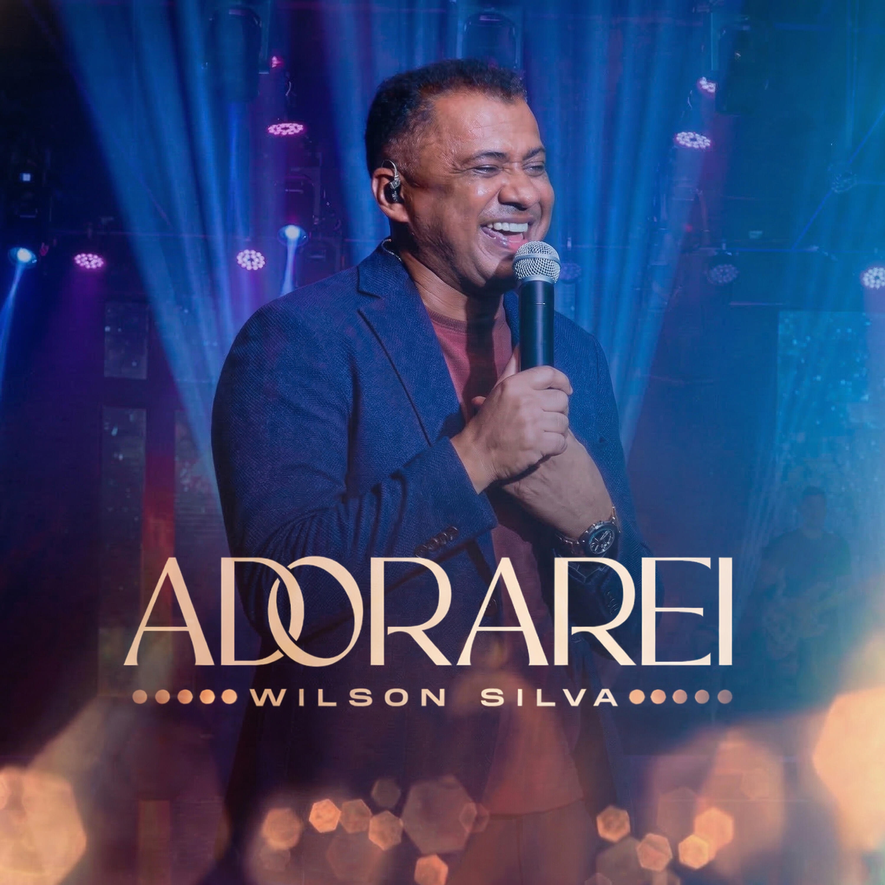 Релиз Adorarei