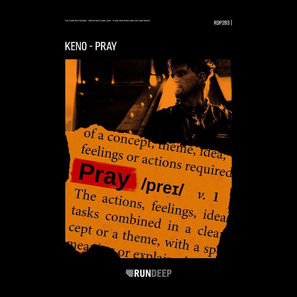 Релиз PRAY