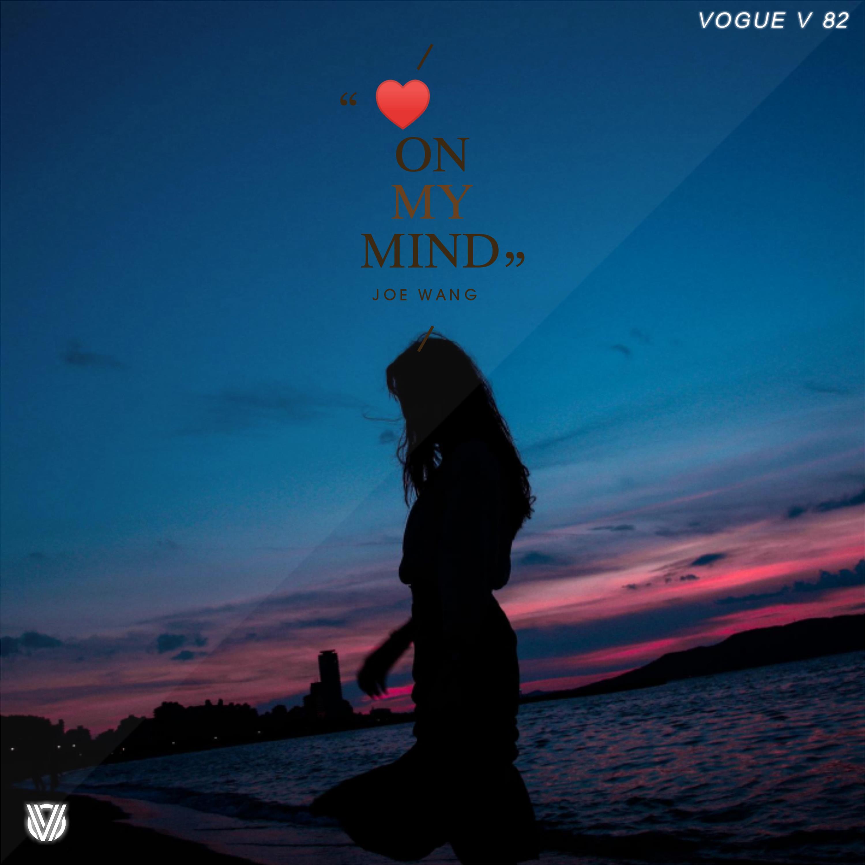 Релиз On My Mind