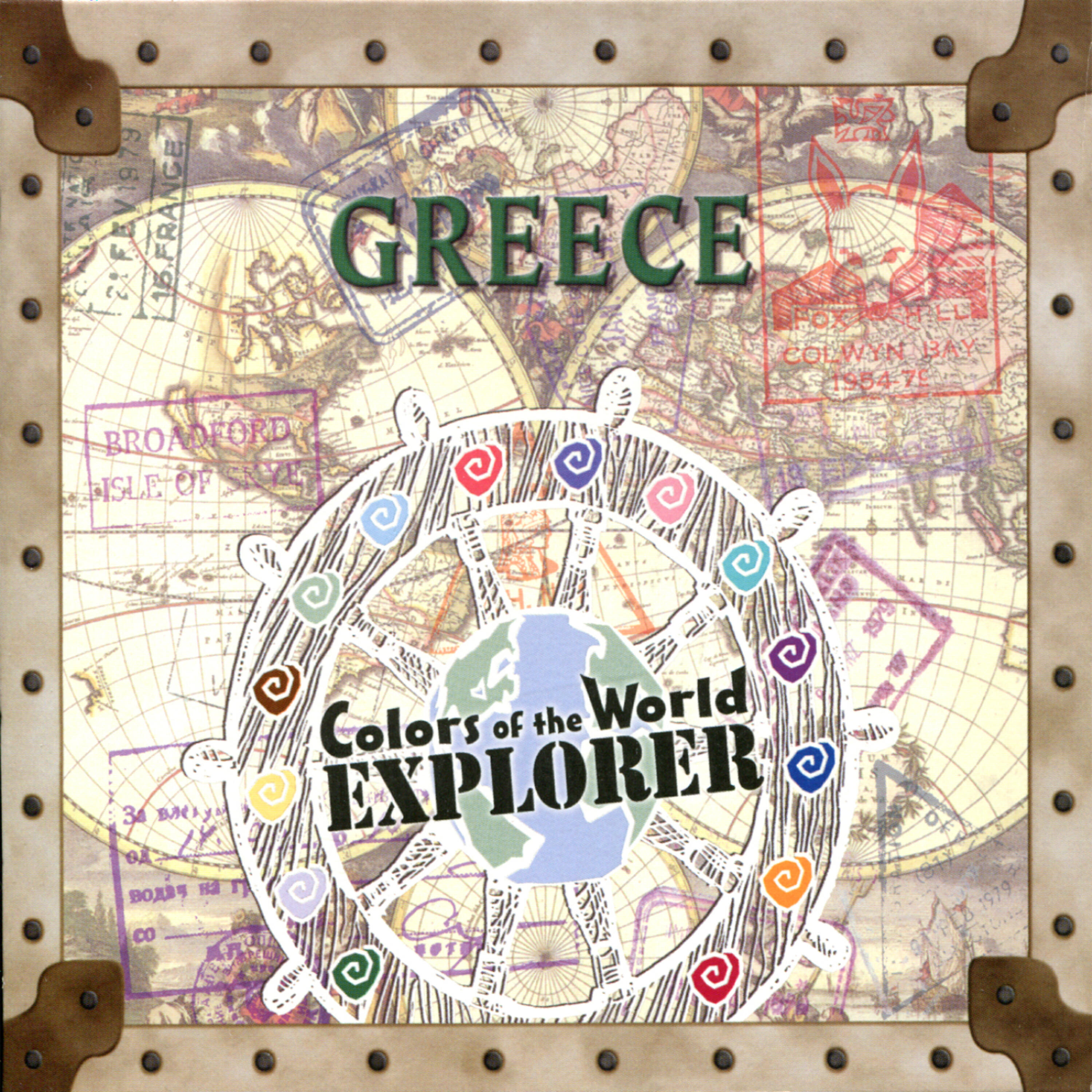 Релиз Greece