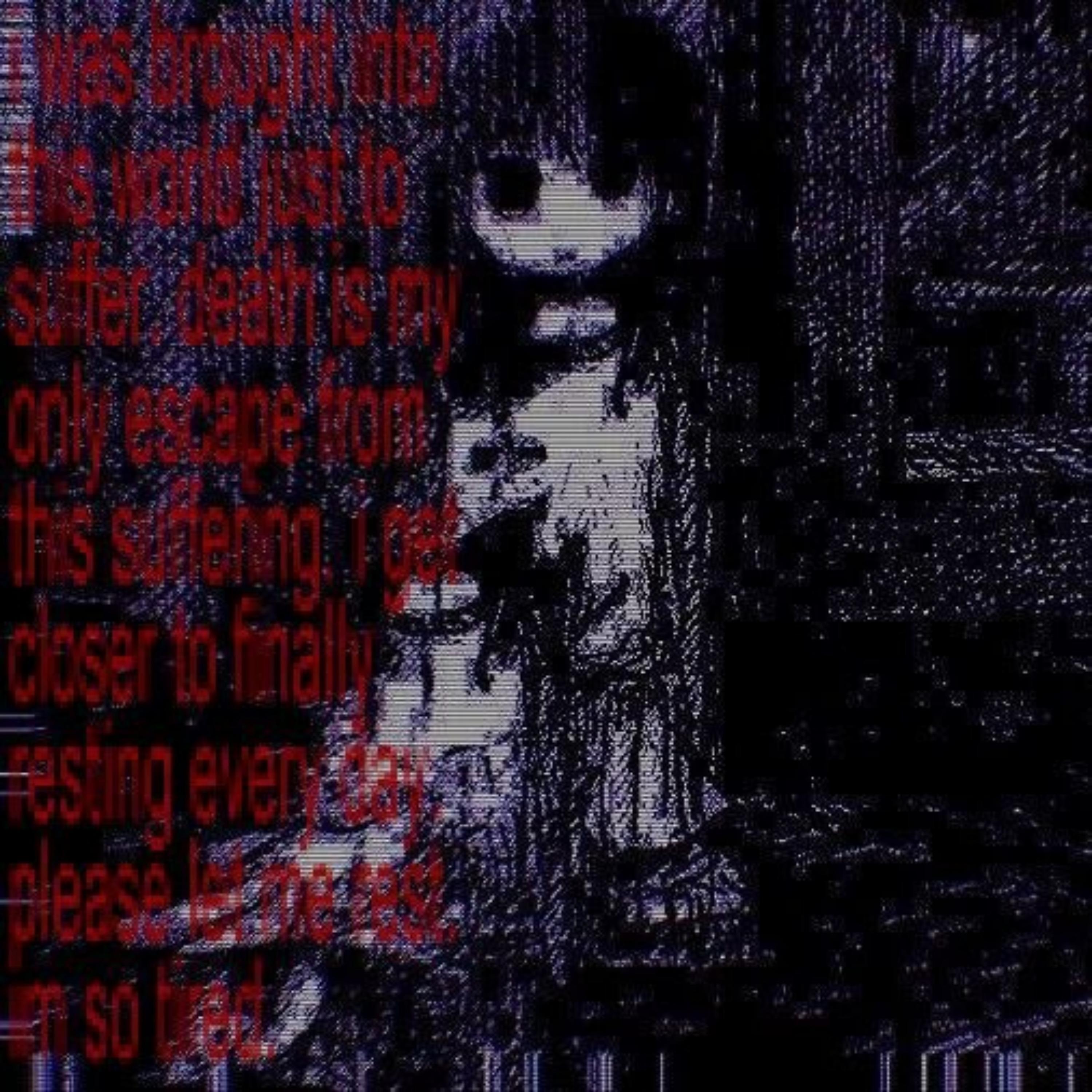 Релиз GOOEY