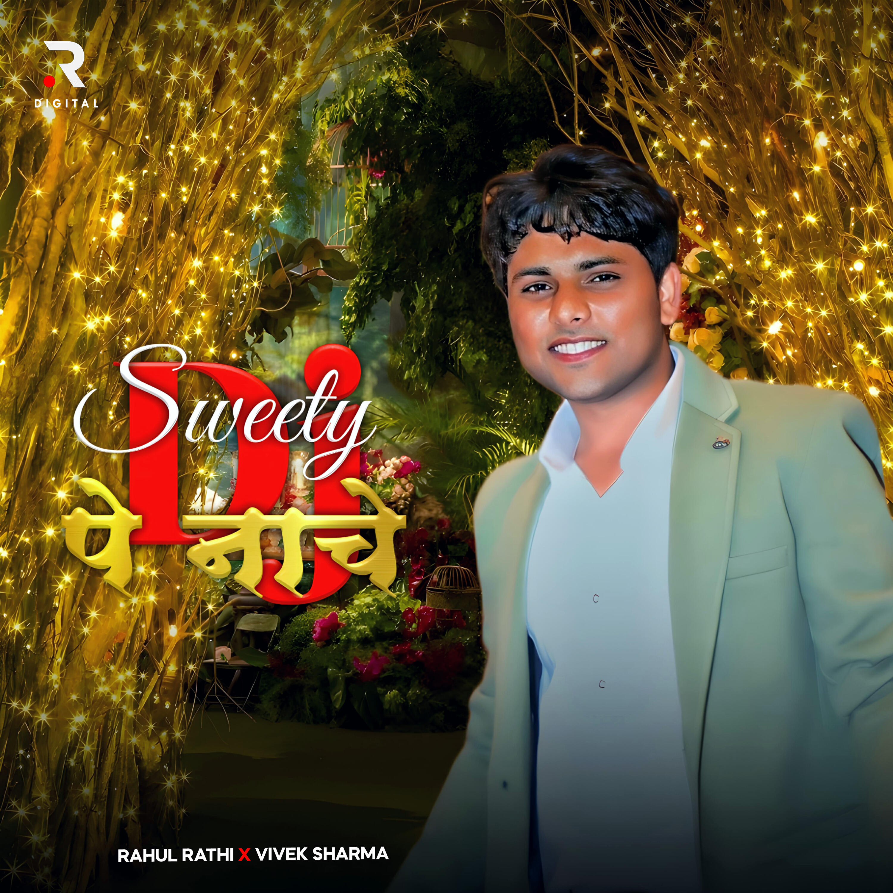 Релиз Sweety Dj Pe Nache