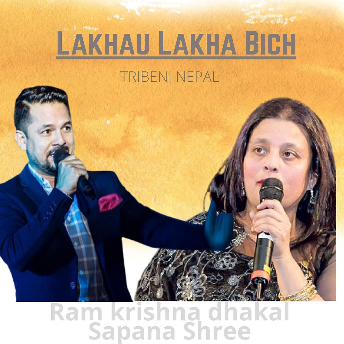 Релиз Lakhau Lakha Bich