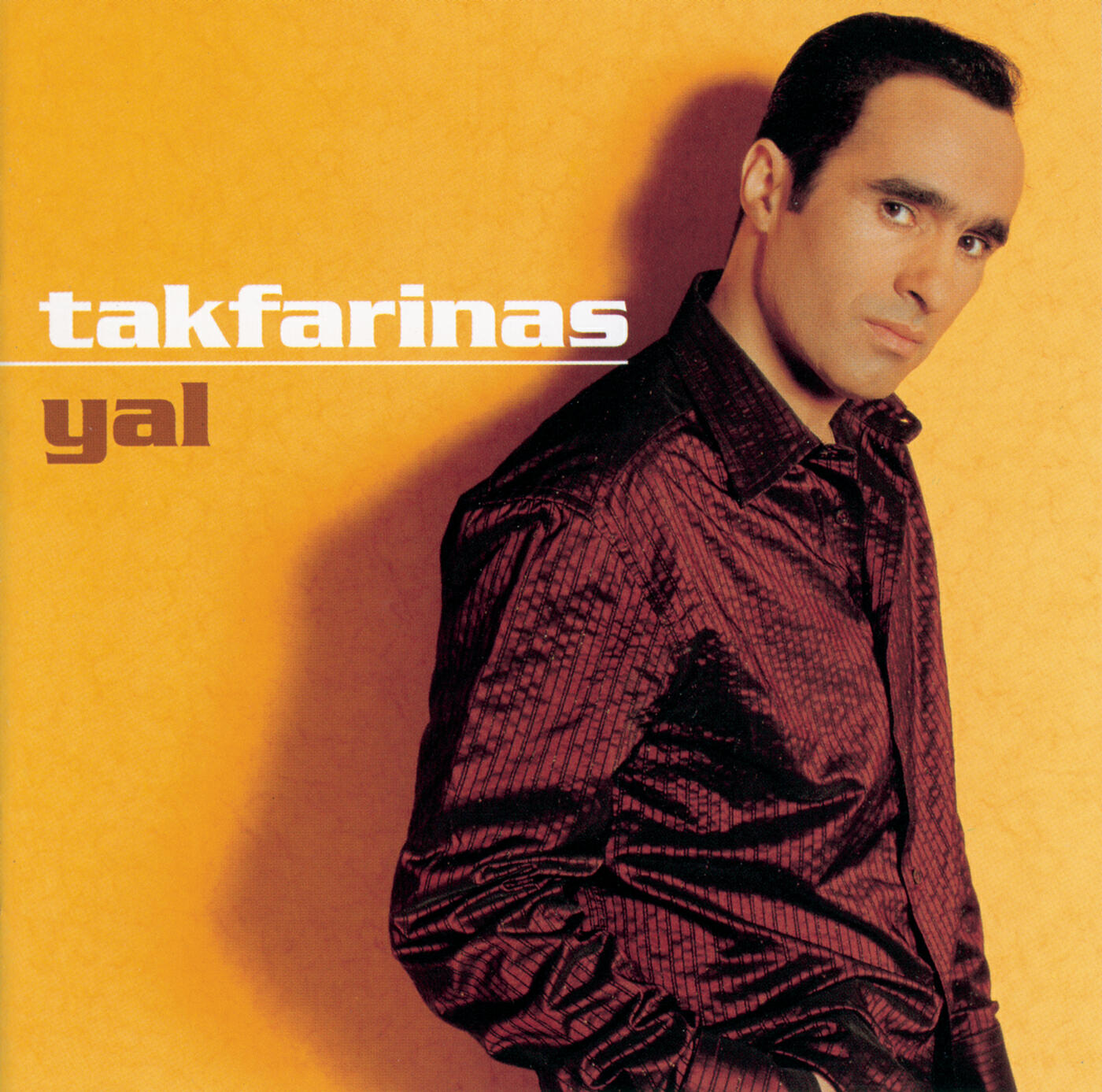 Релиз Yal