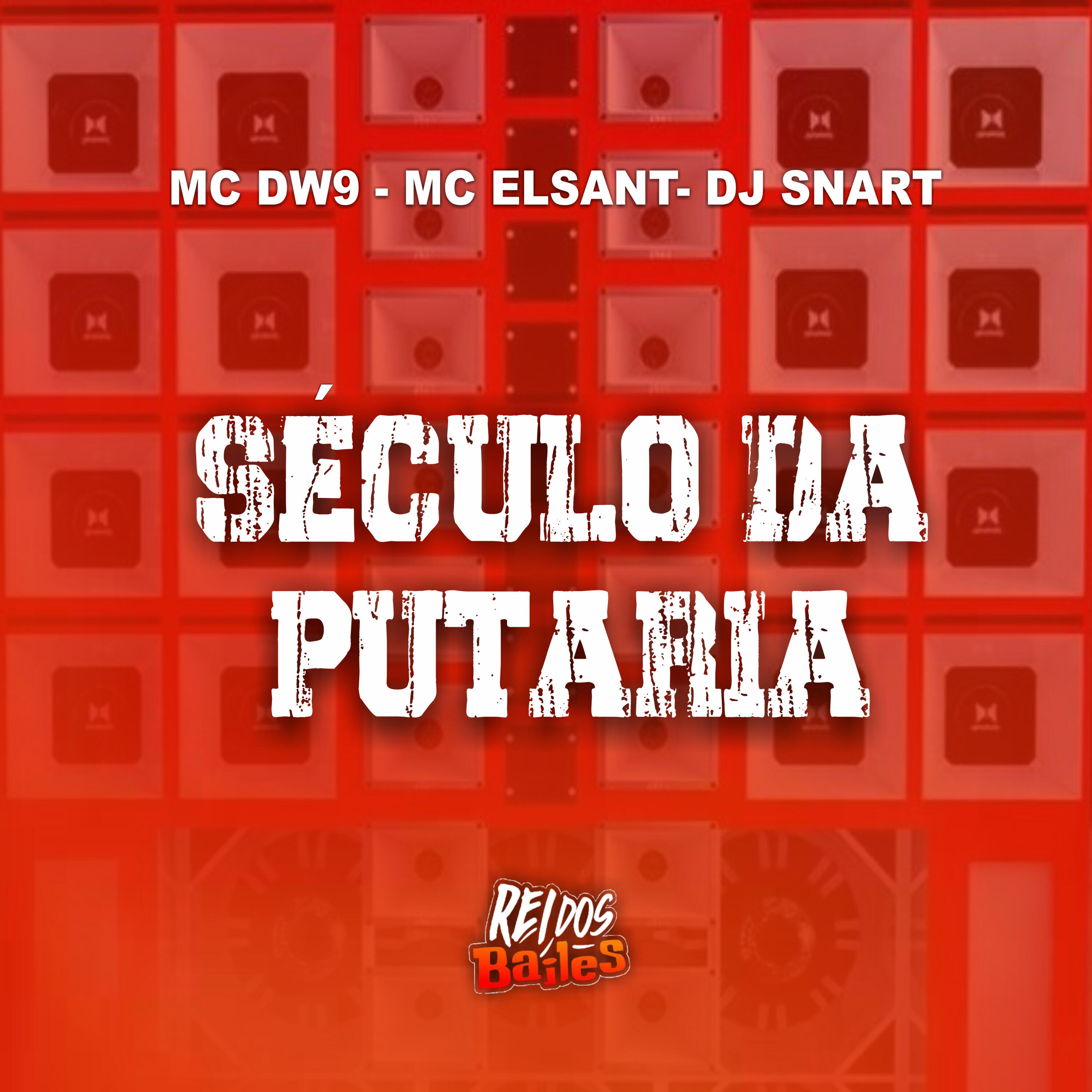 Релиз Seculo da Putaria