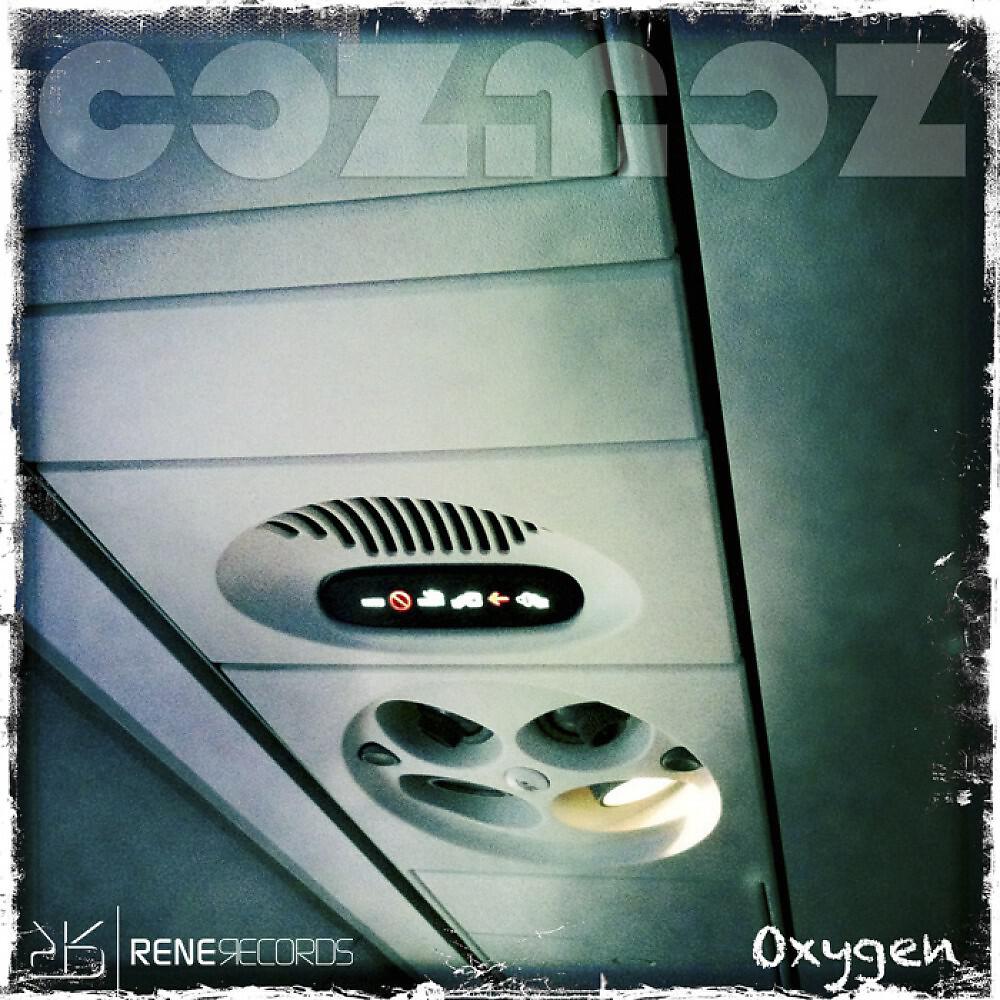 Релиз Oxygen