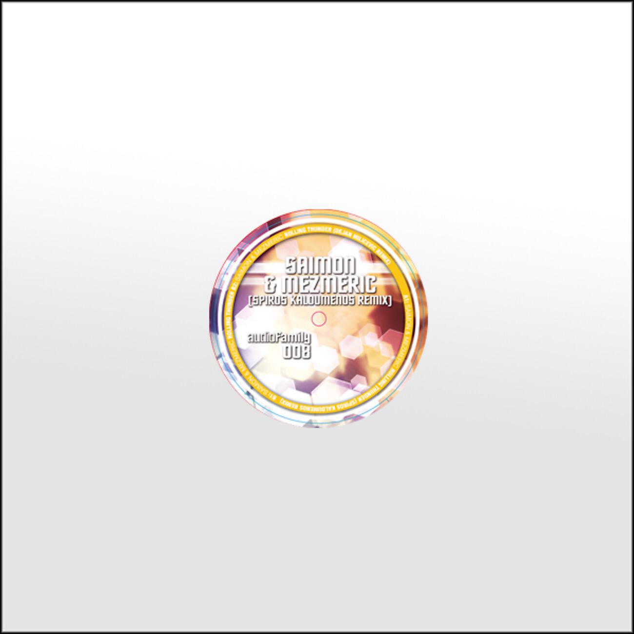 Релиз Audio Family 8