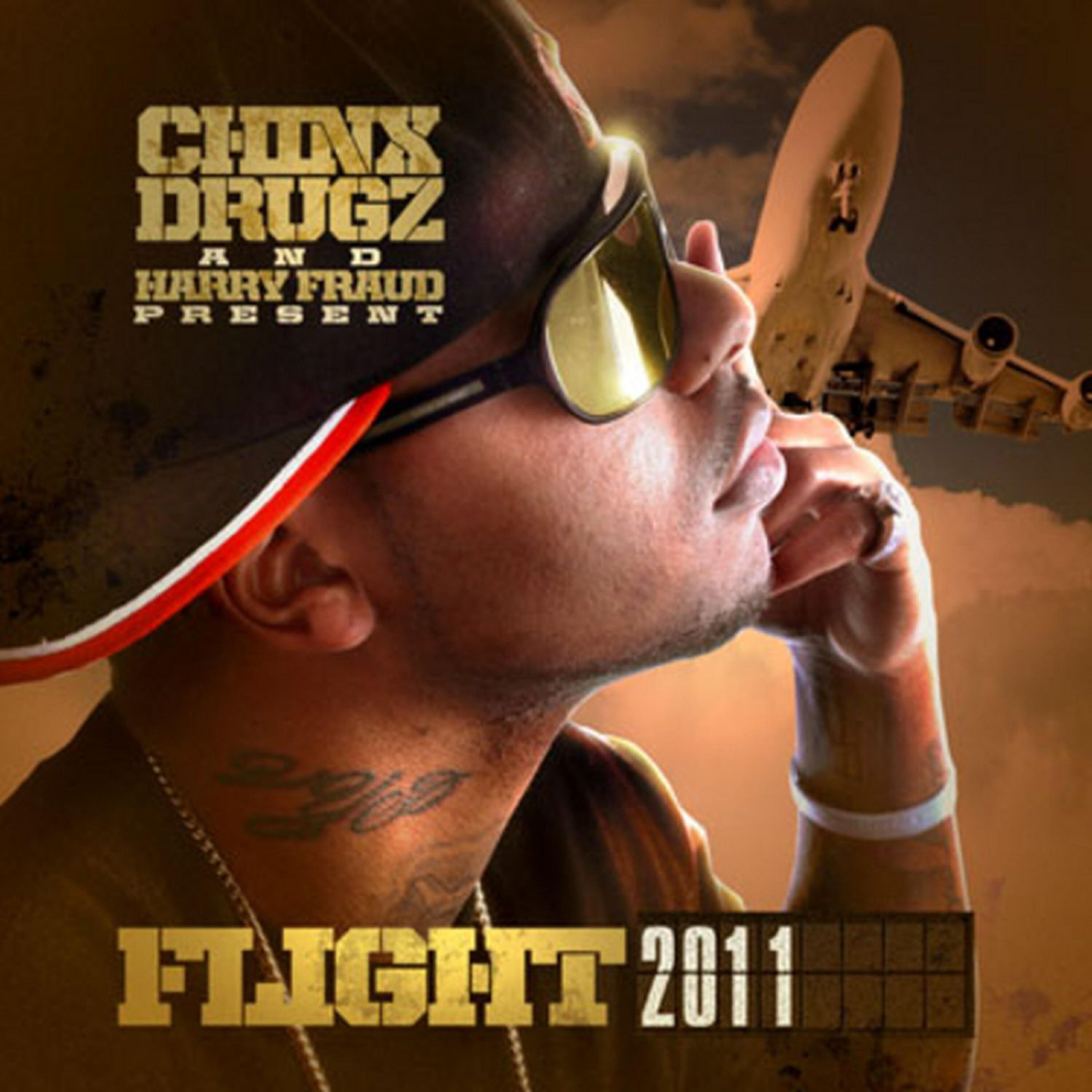 Релиз Flight 2011