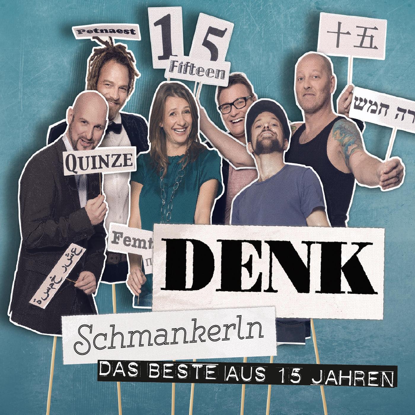 Релиз Schmankerln - Das Beste aus 15 Jahren