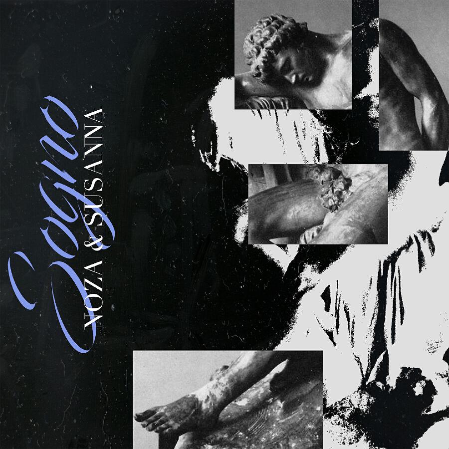 Волна по релизу