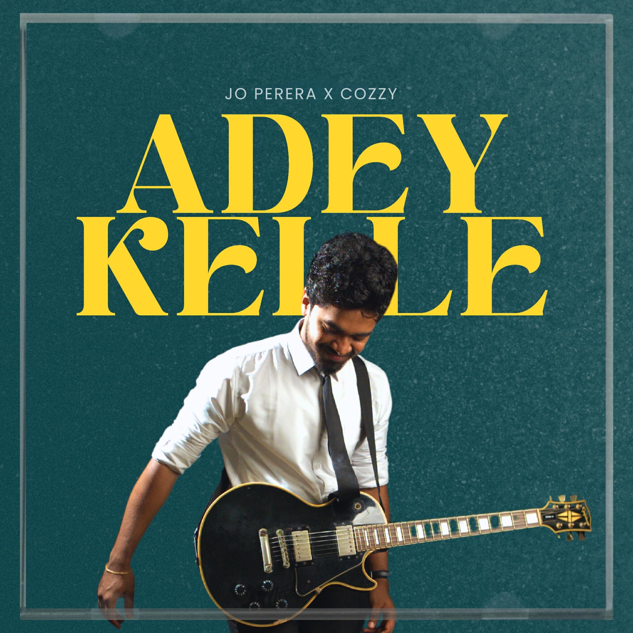 Трек Adey Kelle