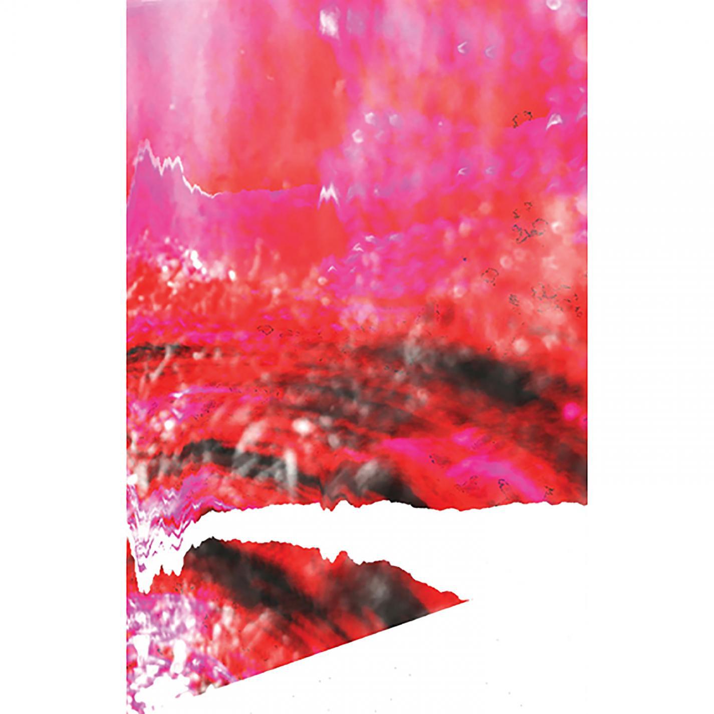 Релиз Visions