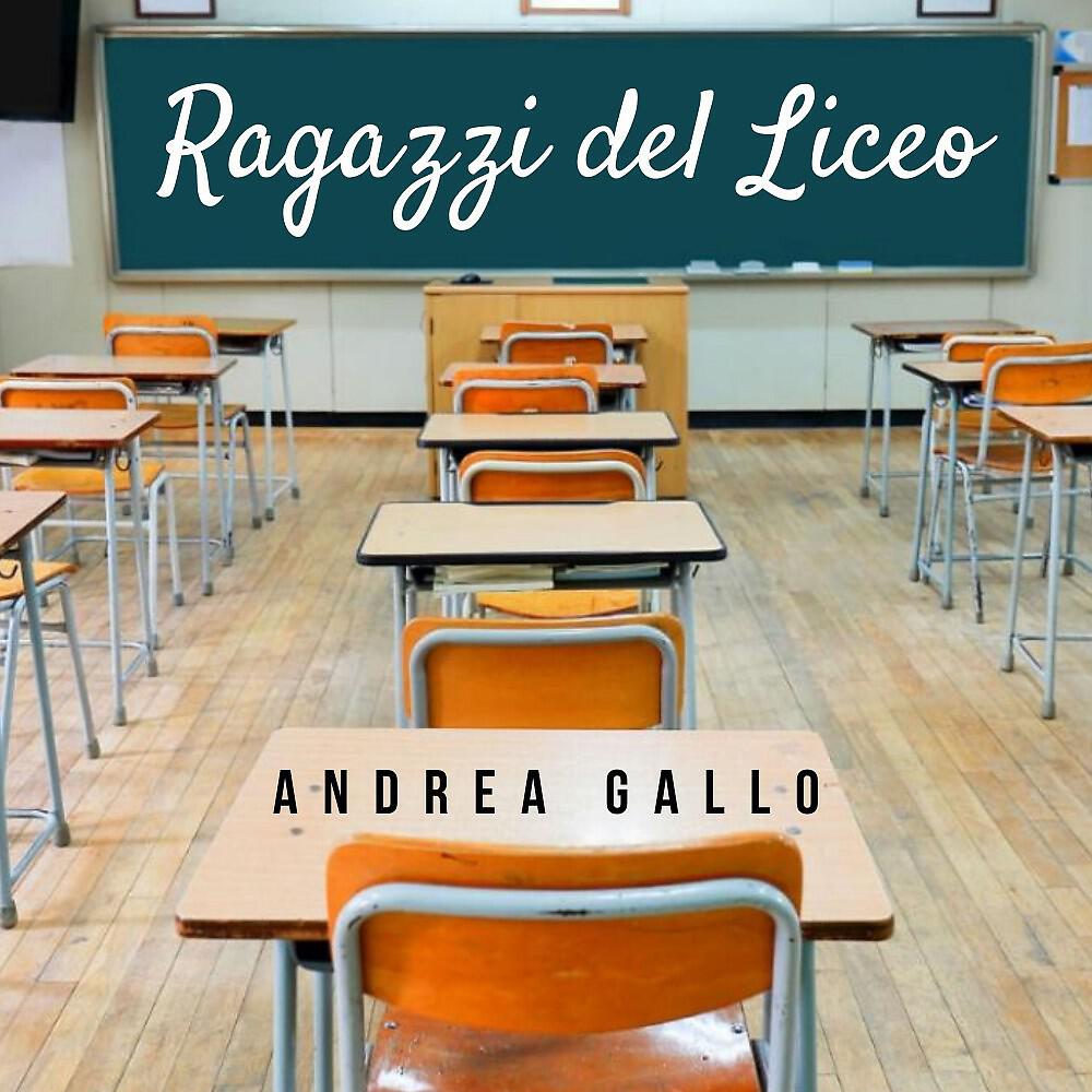 Релиз Ragazzi del Liceo
