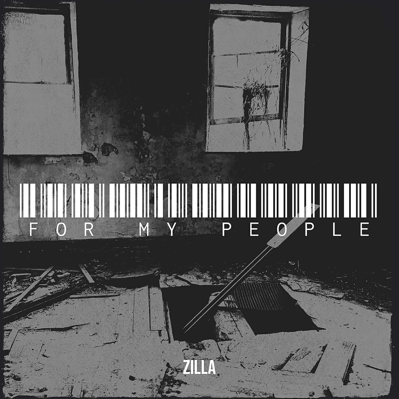 Релиз For My People